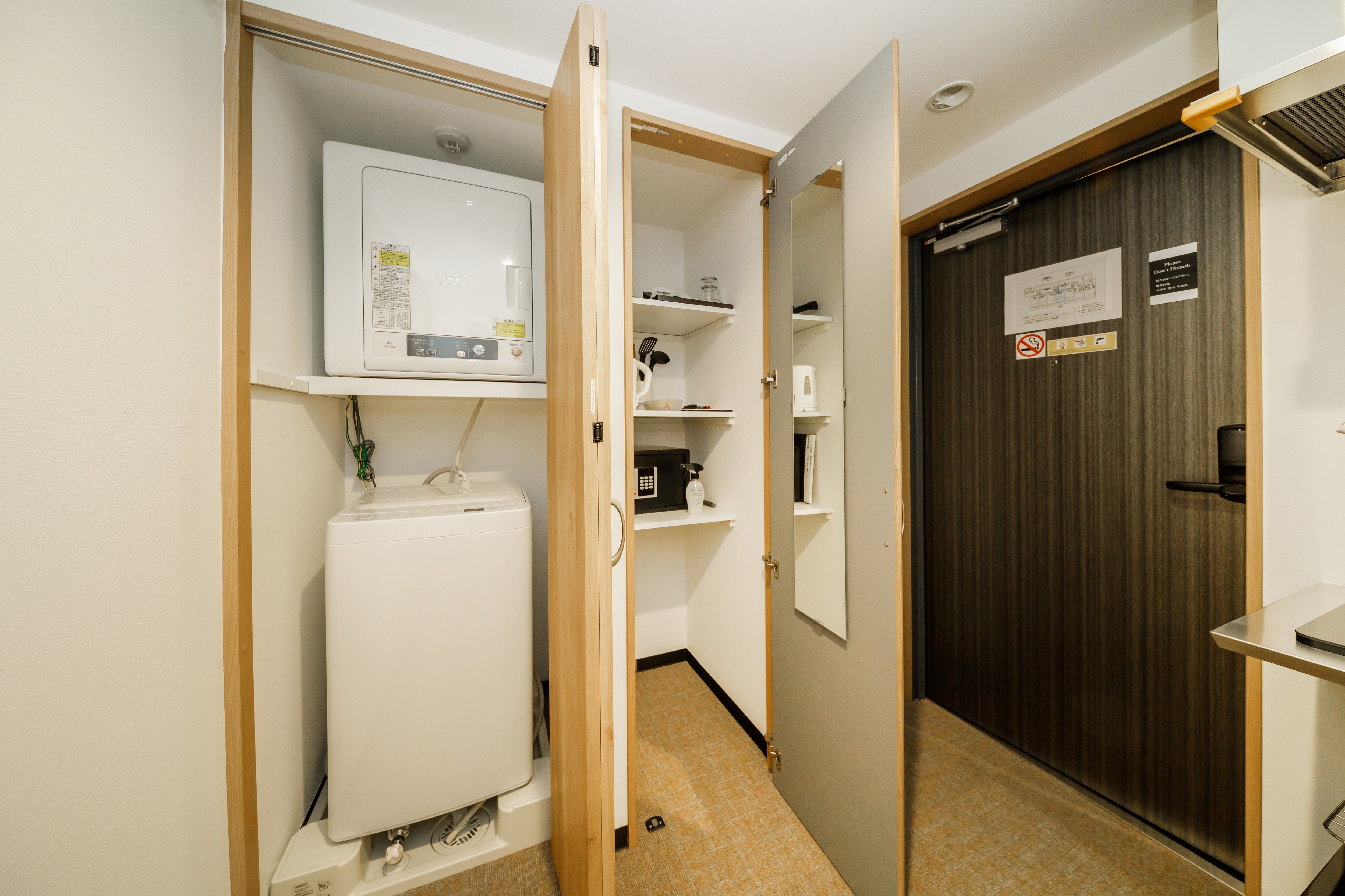 Laundry & closet