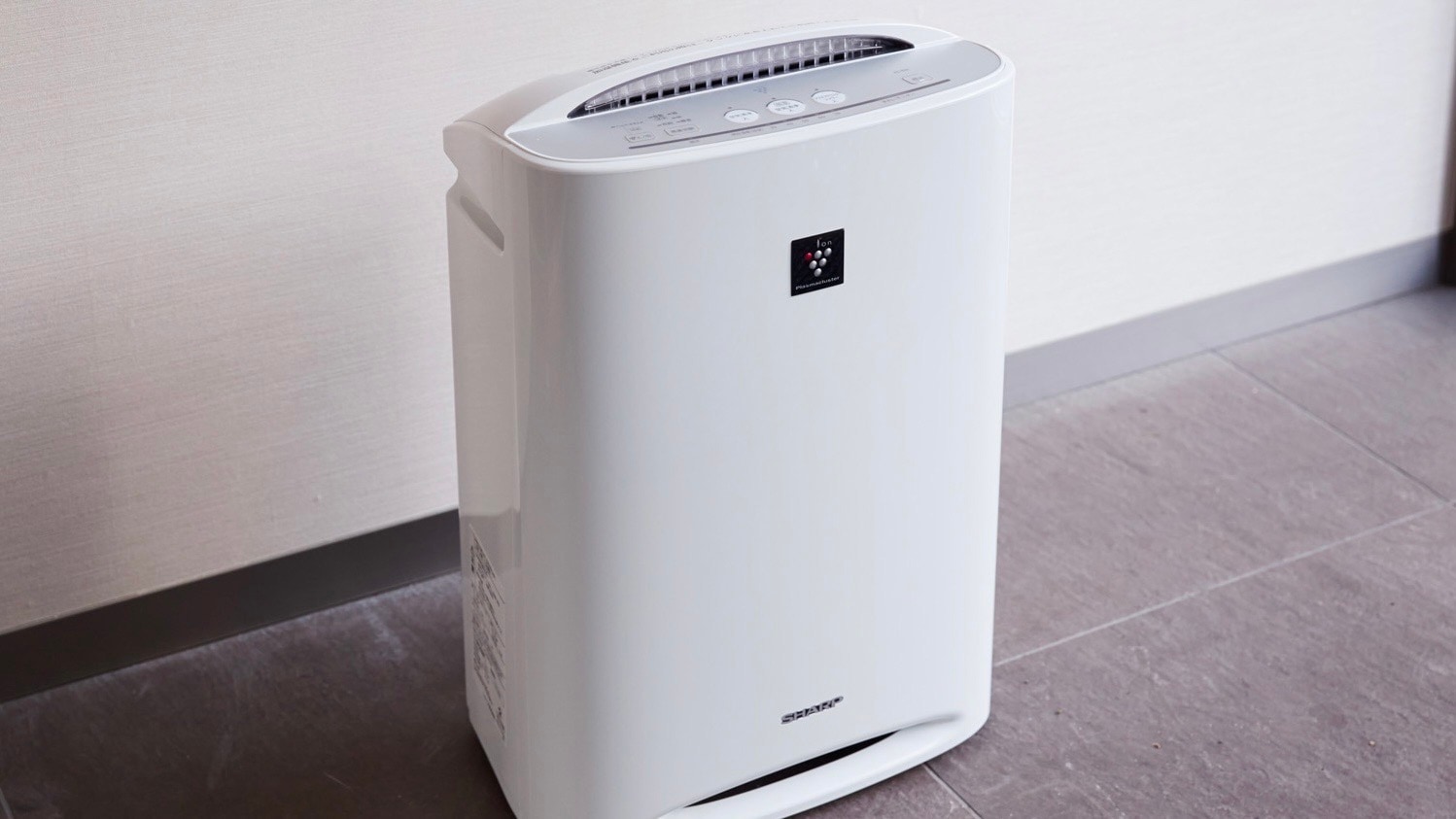 Air purifiers