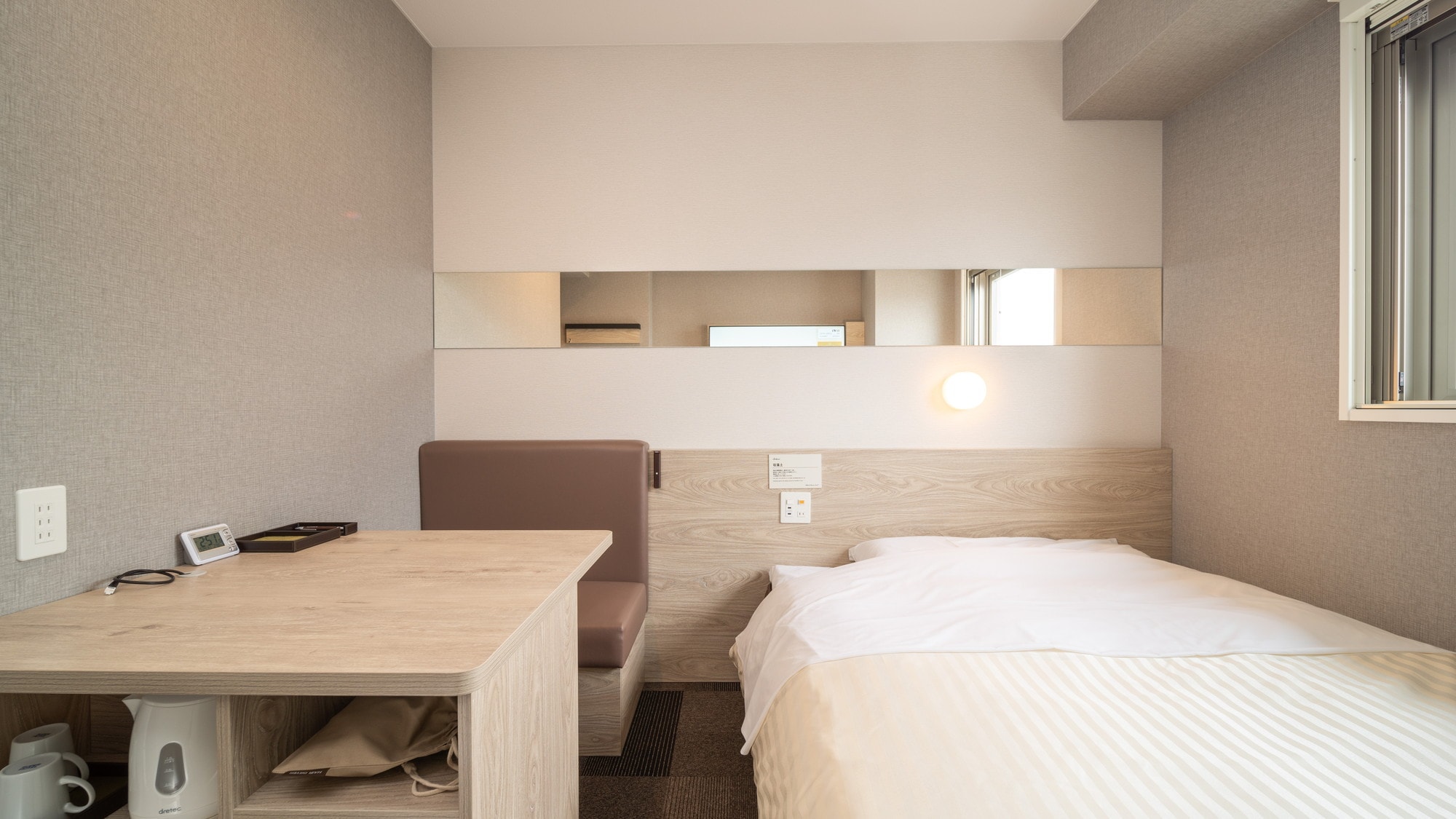 This room type is popular with business travelers.