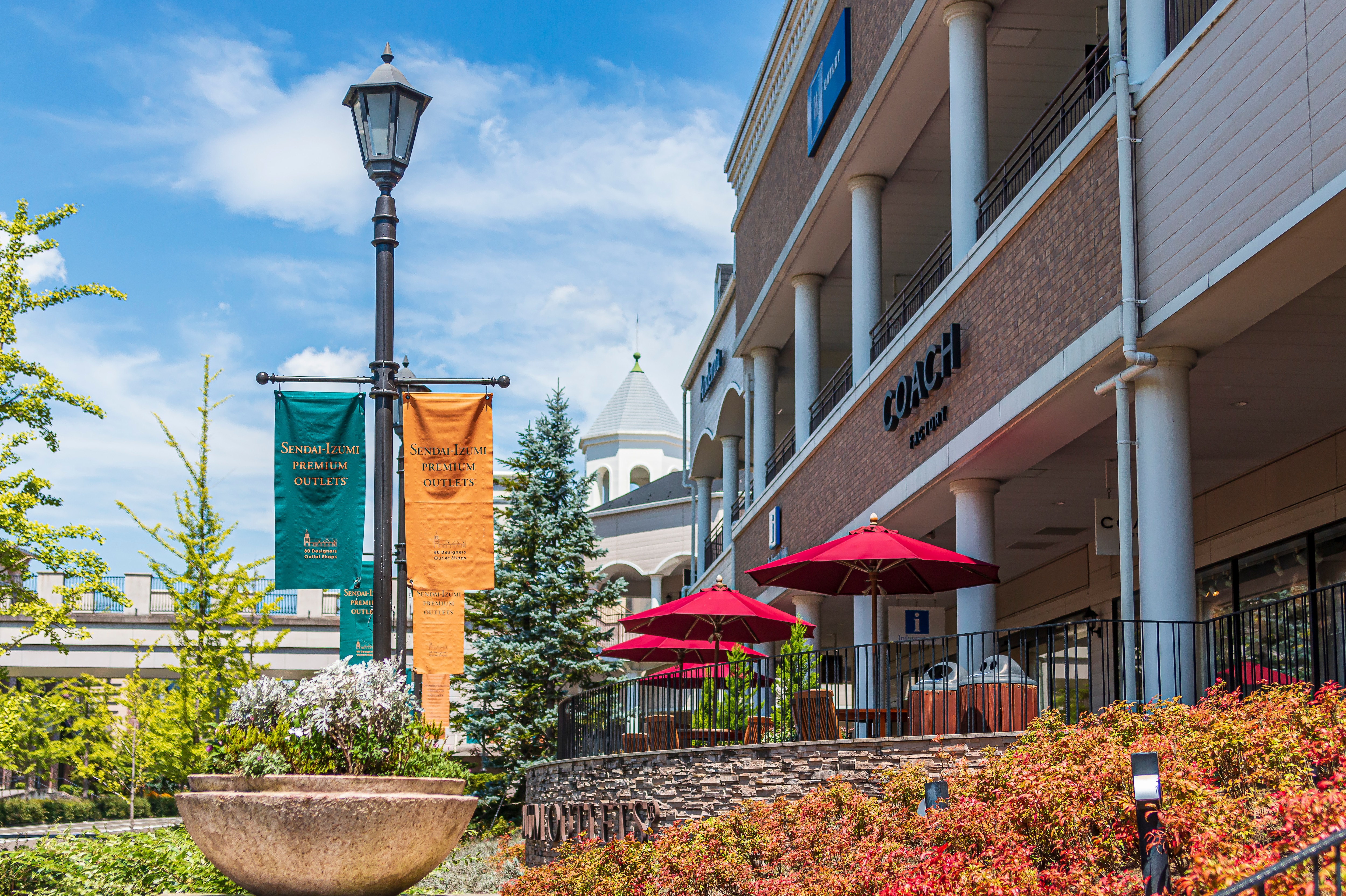 Sendai Izumi Premium Outlets