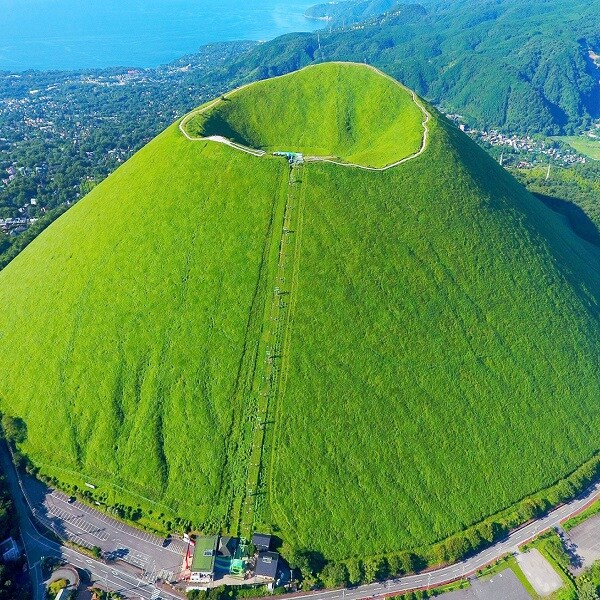 Mt. Omuro