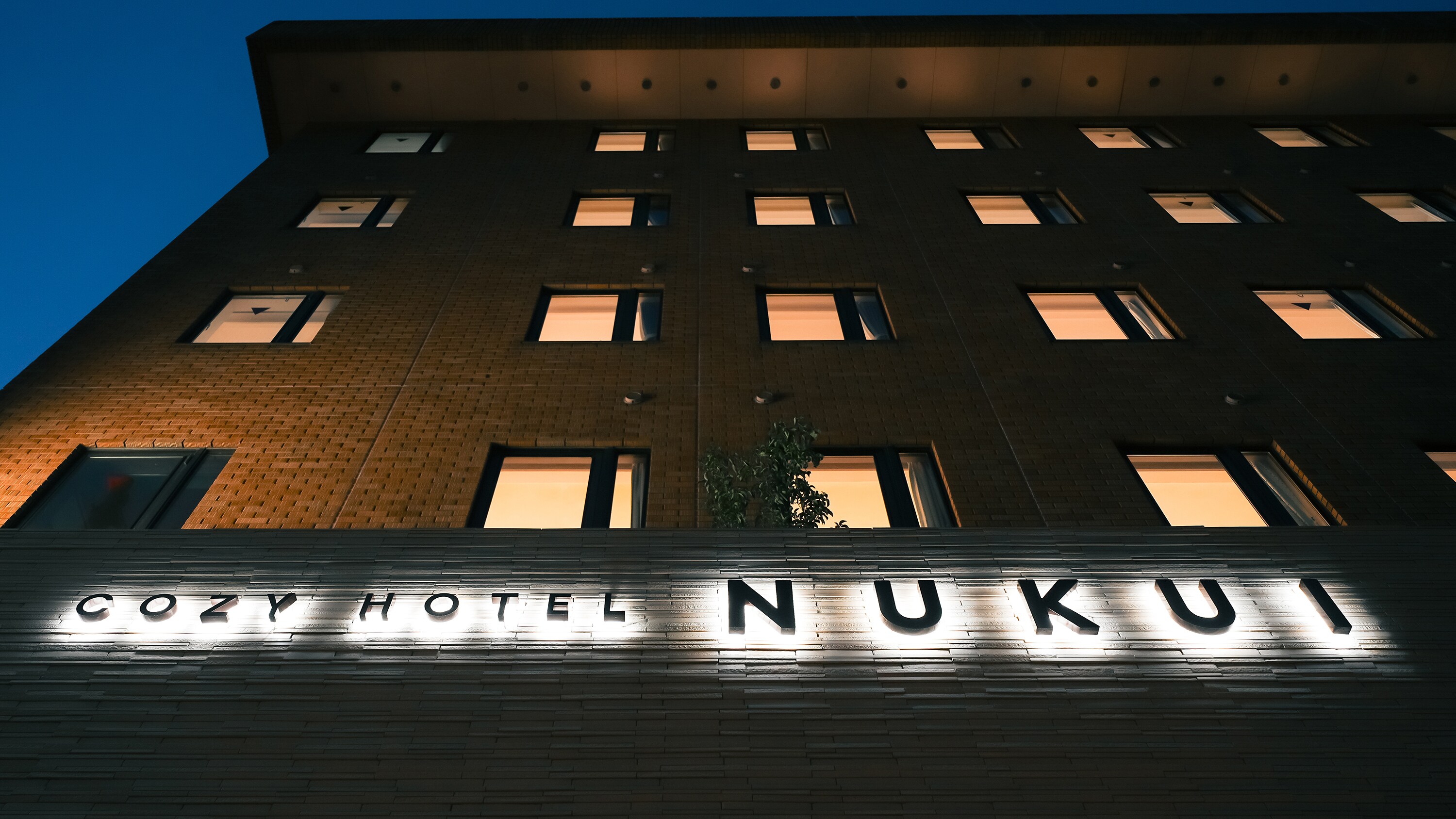 ภายนอก (กลางคืน)