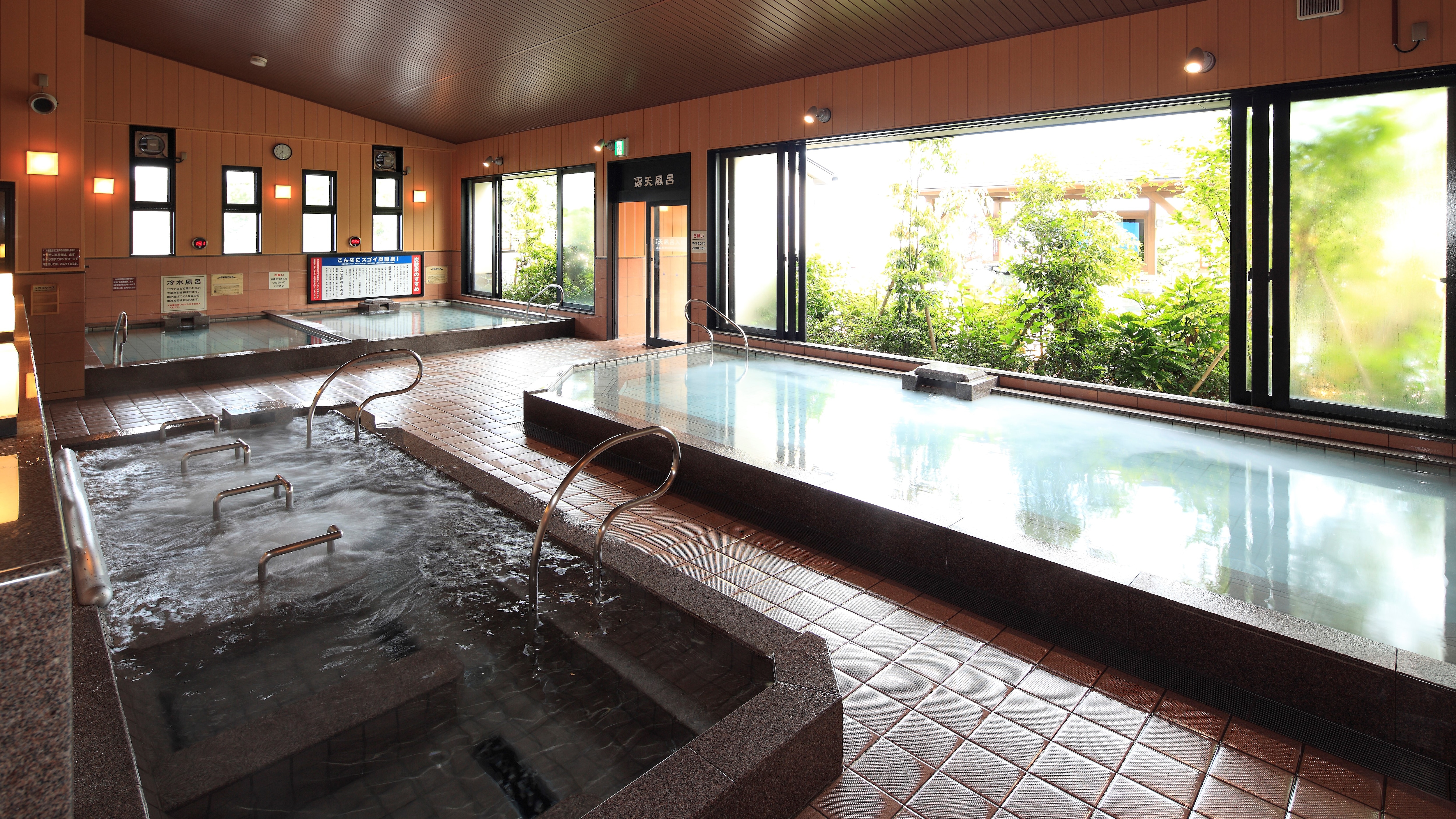 [Toretore no Yu] Indoor bath