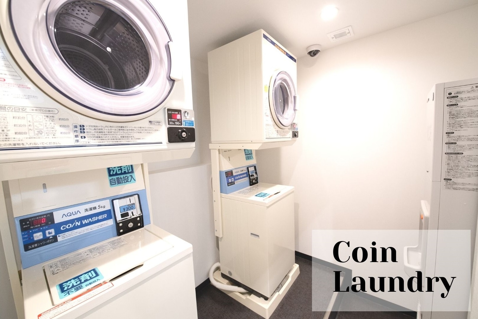 Coin Laundry