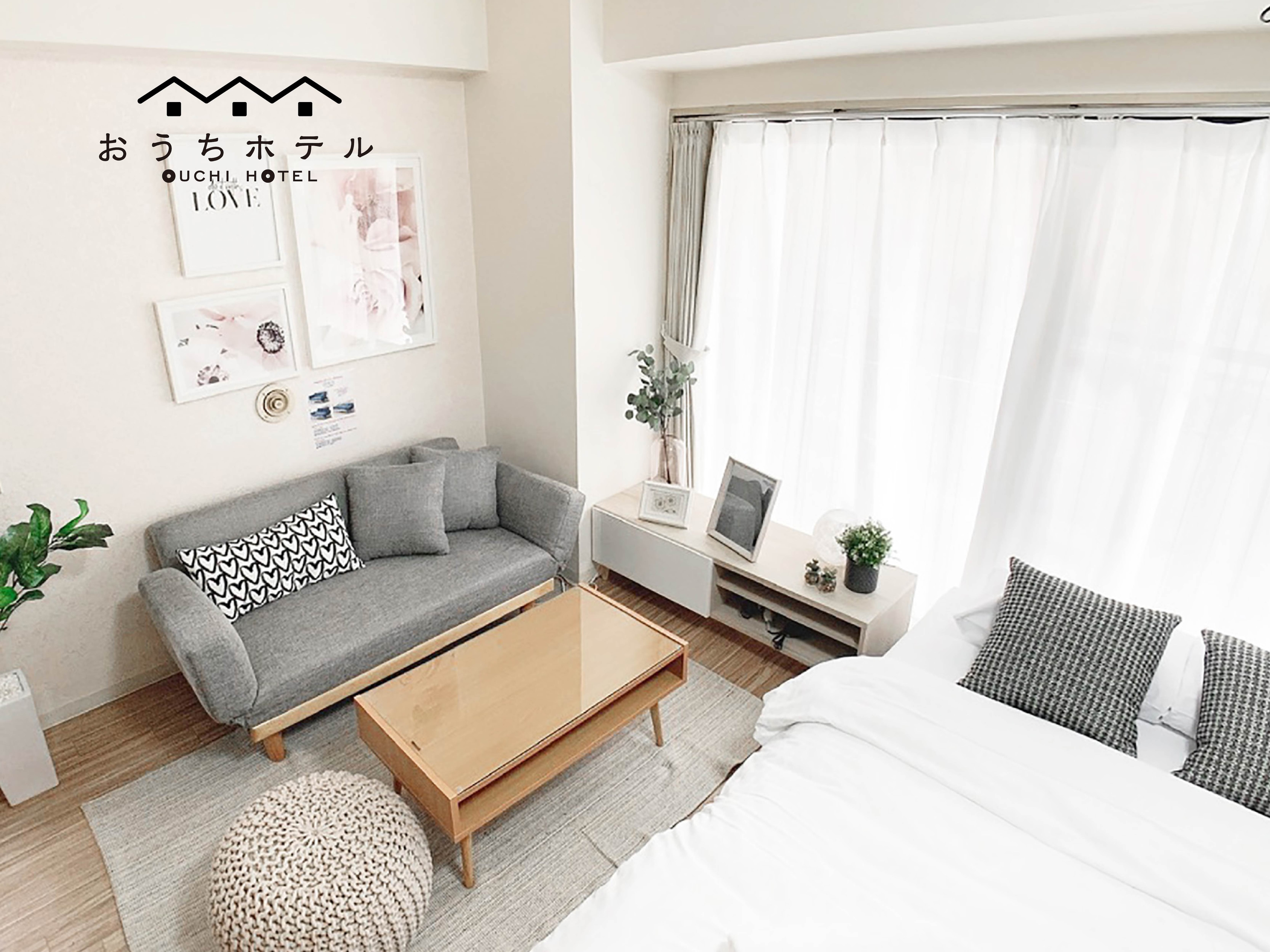 Room 204