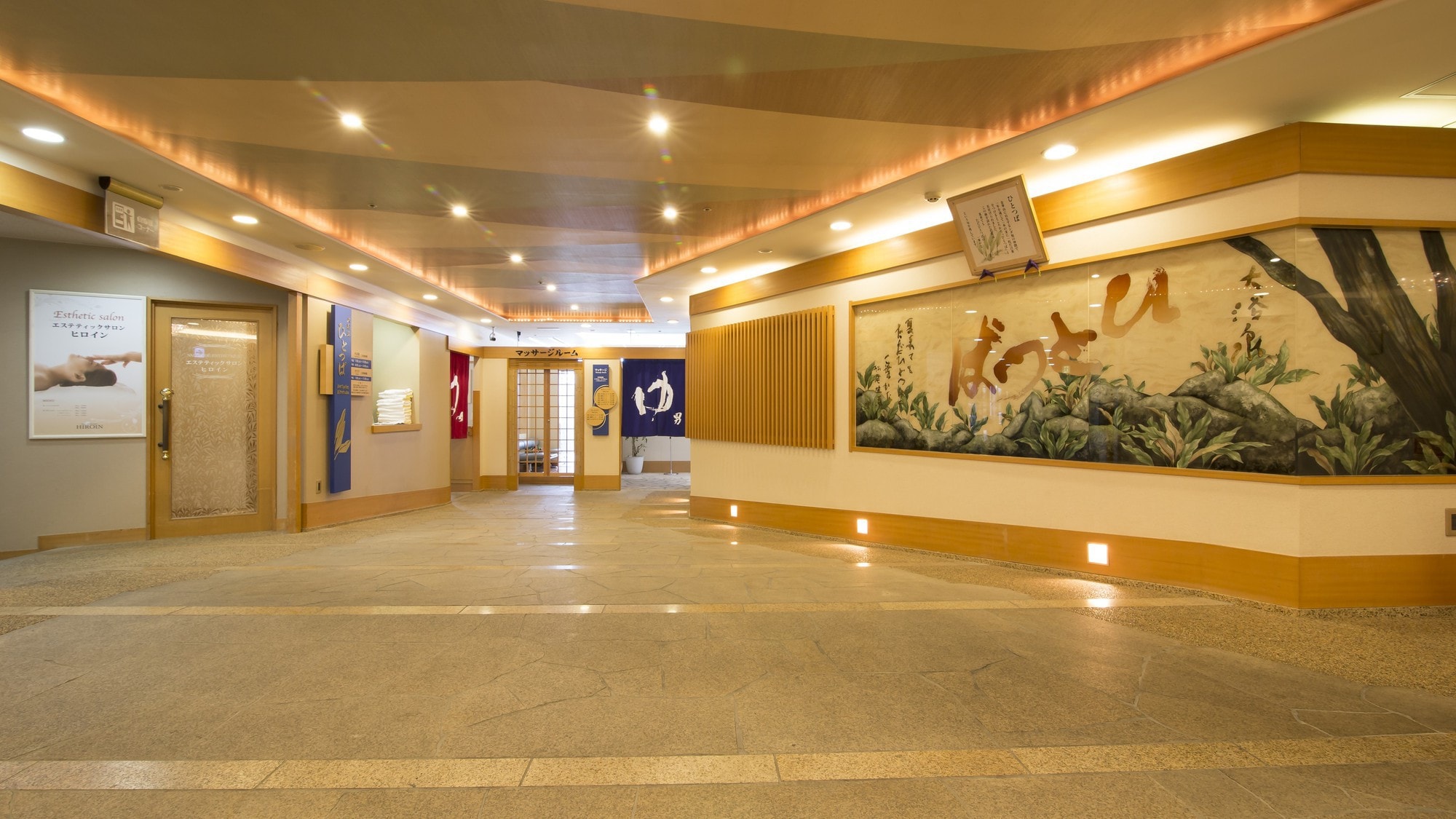 Large public bath entrance
