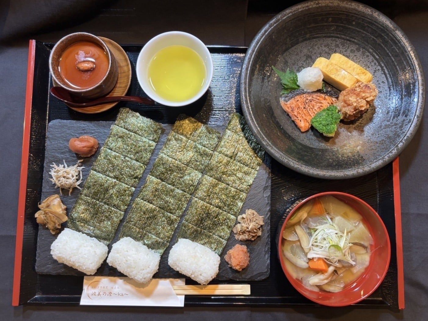 Ba loại bột gạo bao