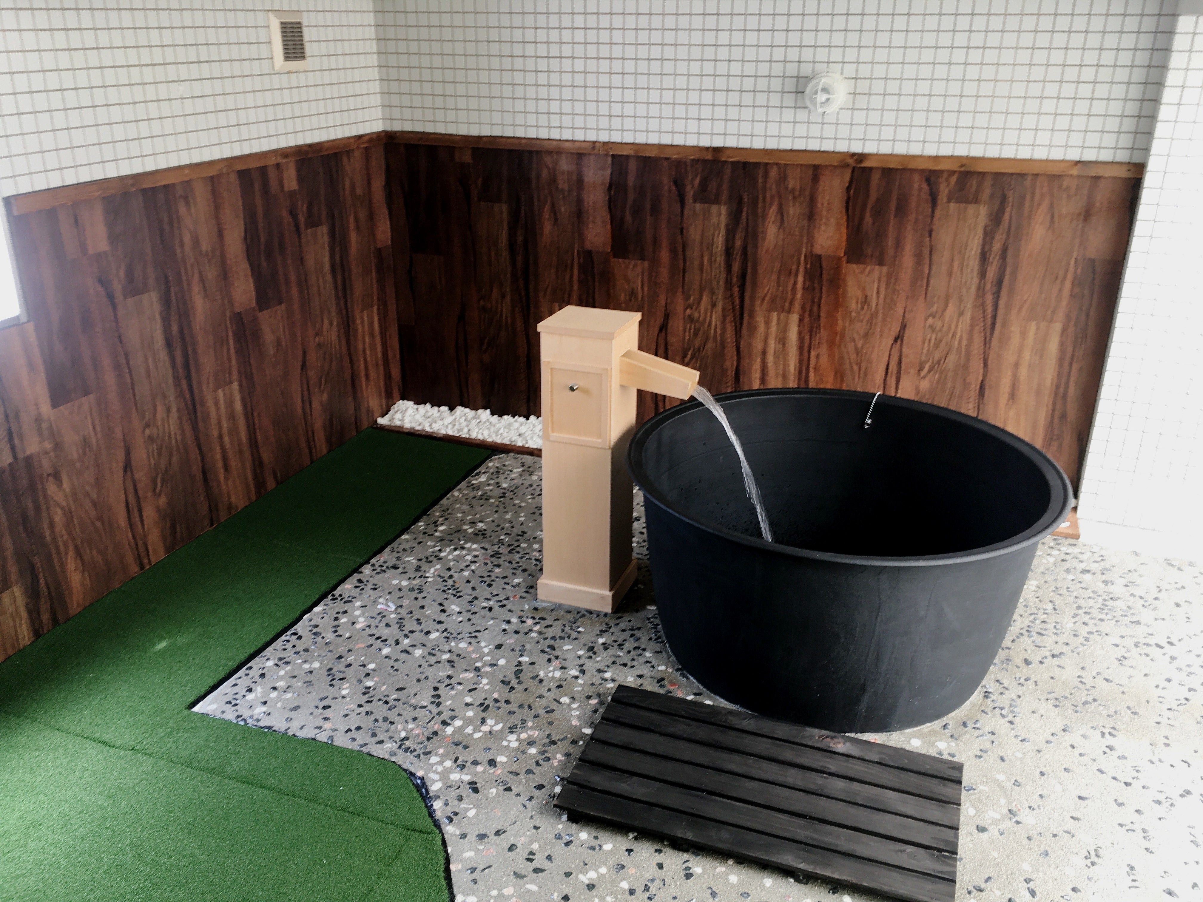 Goemon Bath