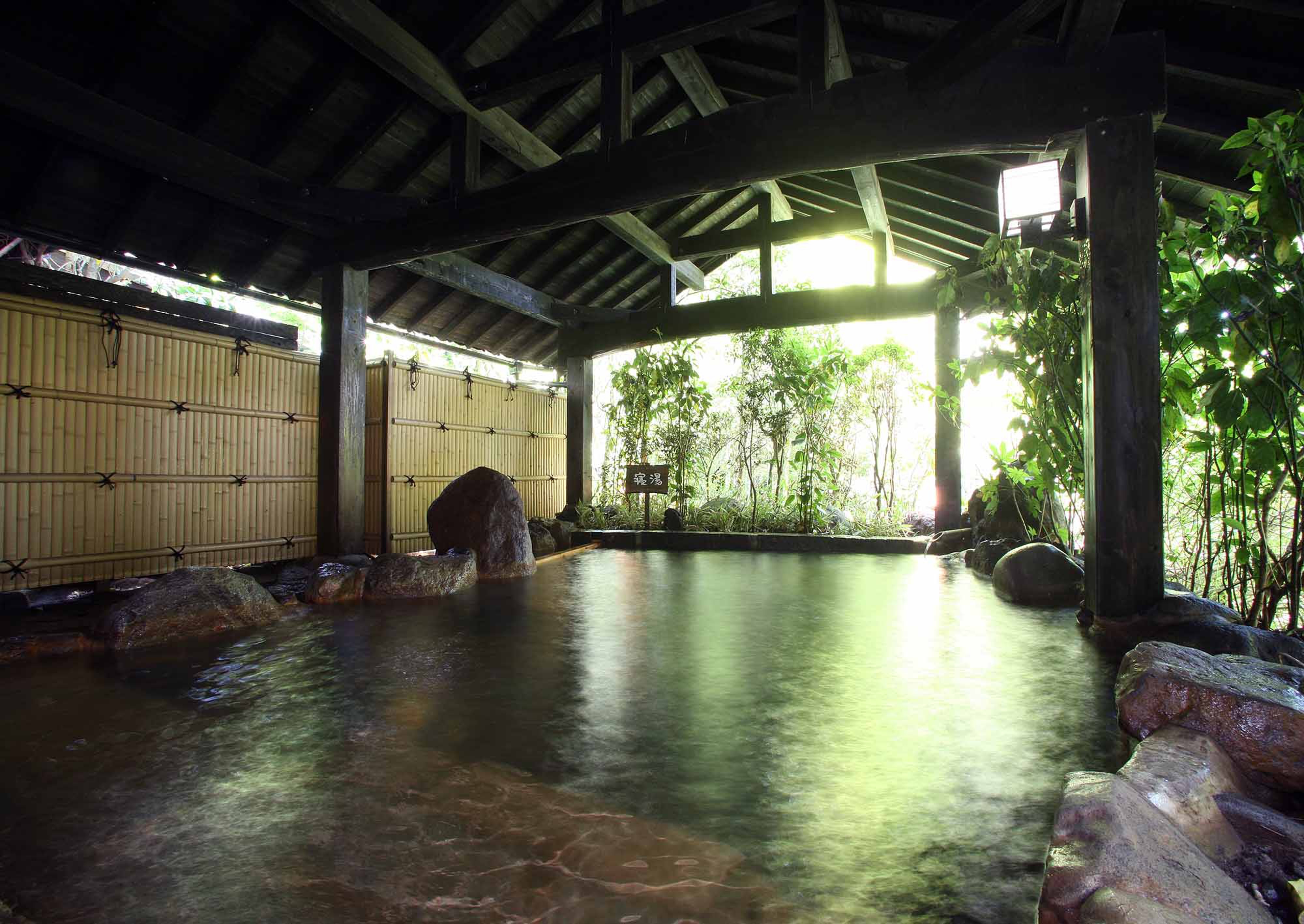 Women's bath open-air bath 1