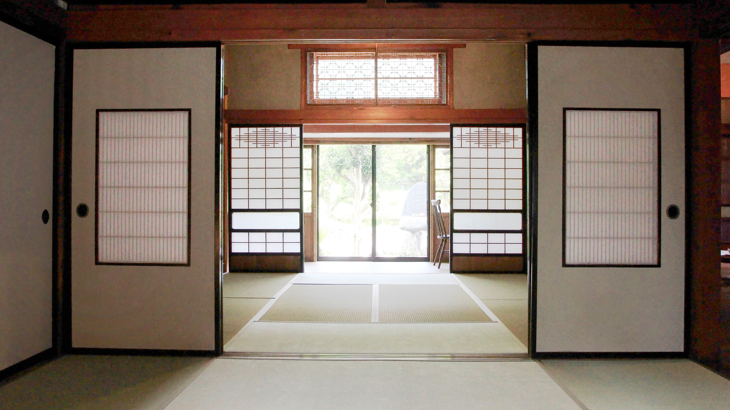 Karafuru Kanemo: Tatami room
