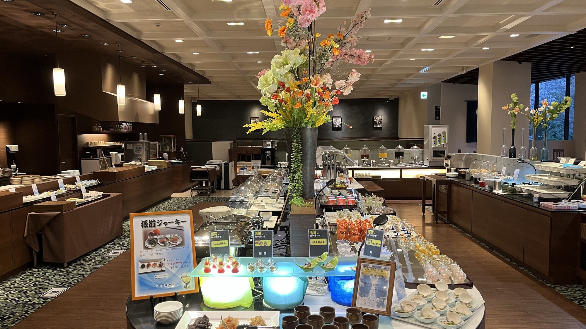 Prasmanan kaiseki musim semi