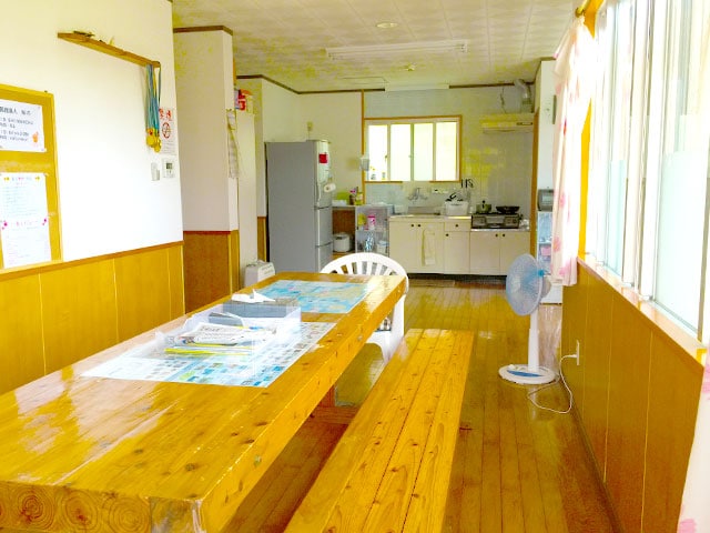 Yuntaku Room