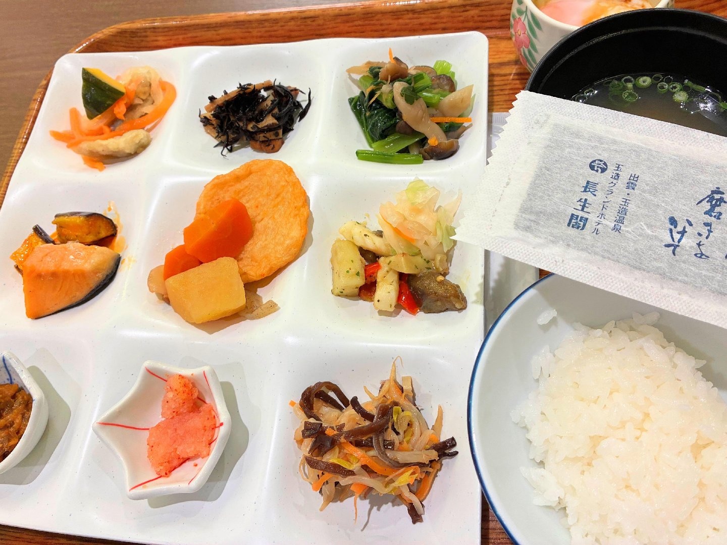 CEB12A03-B97C-4808-AEFB-FE8C5C0ED9BD.jpeg