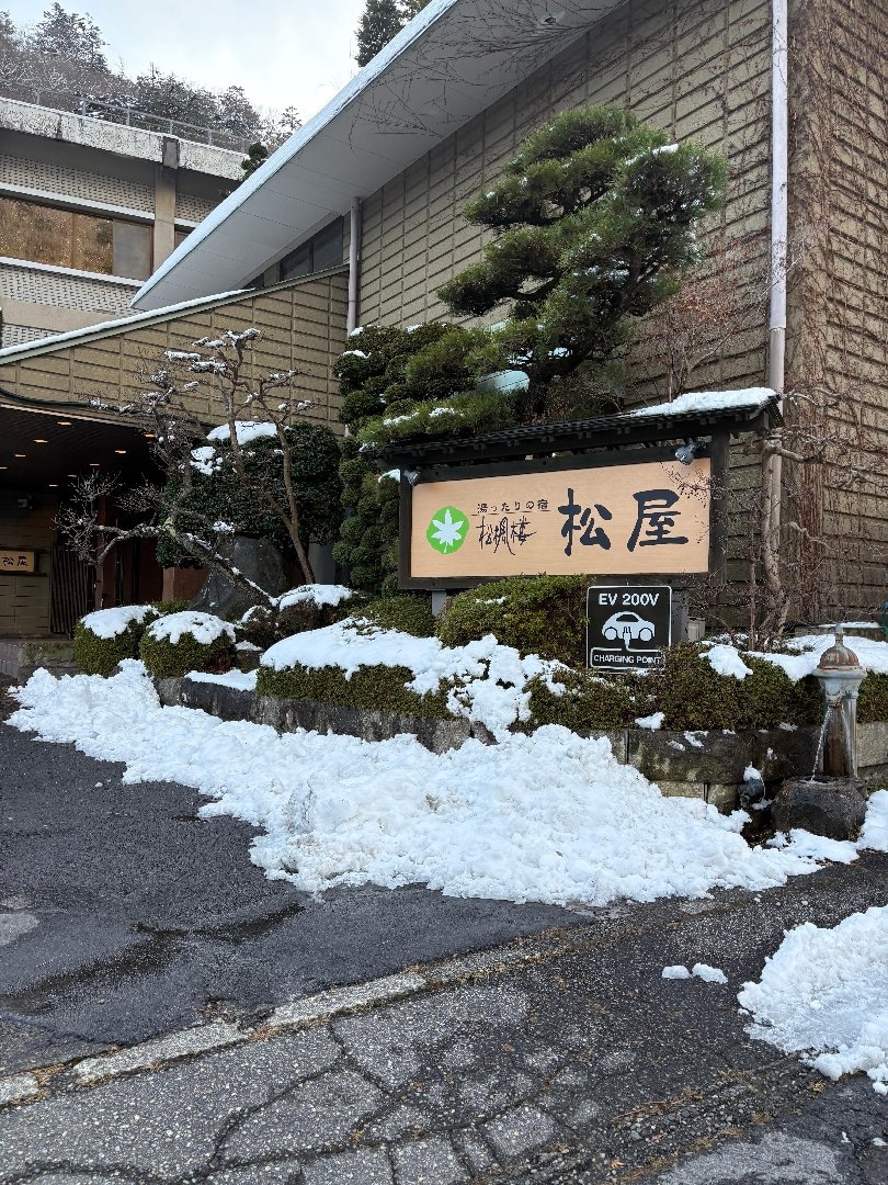 IMG_3896.jpeg