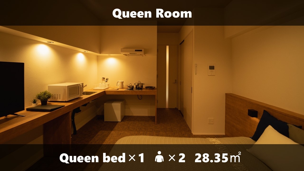 Queen Suite