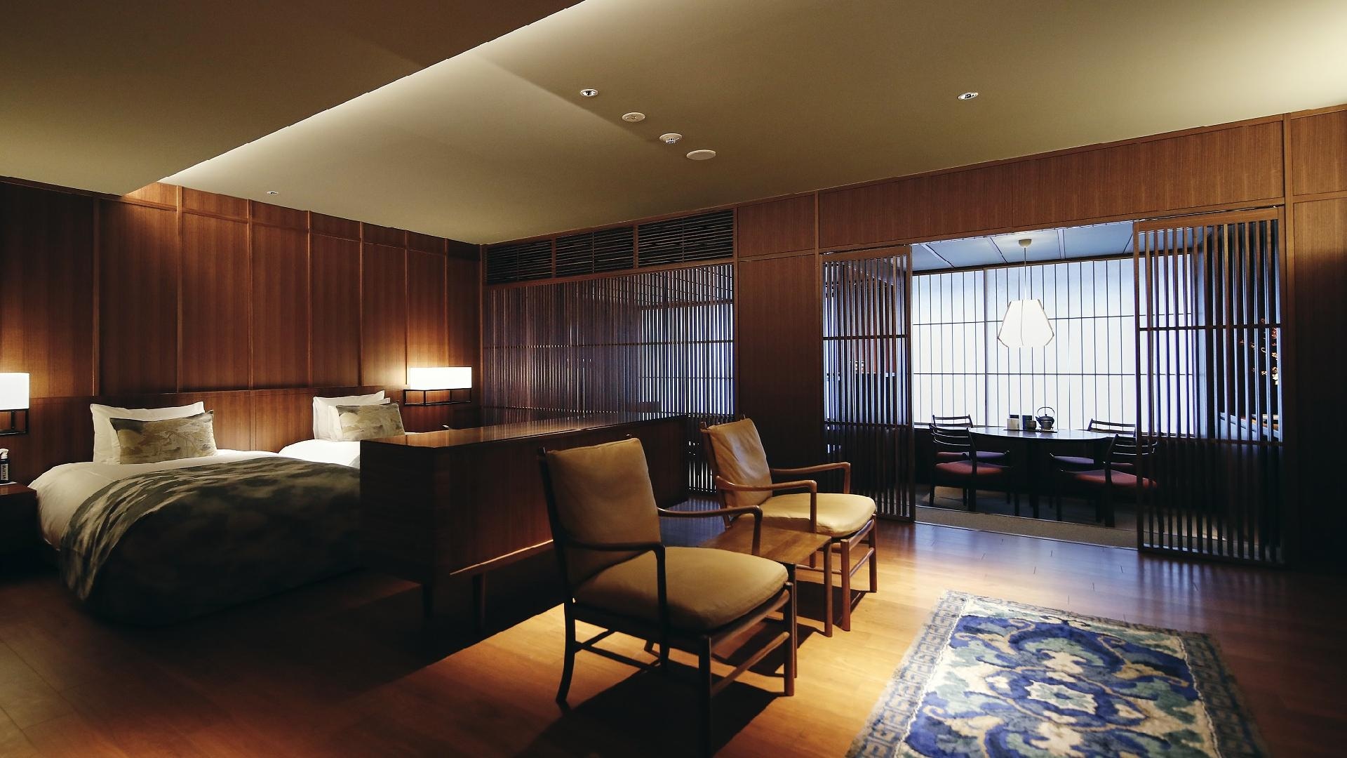 The Hiramatsu Suite: Guest Room