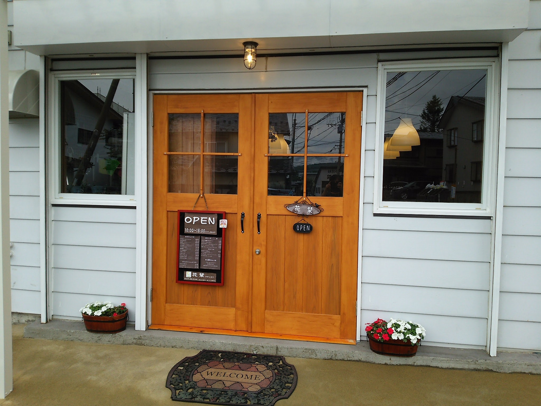 The exterior of Kusatsu Onsen Cafe Hana Shiori