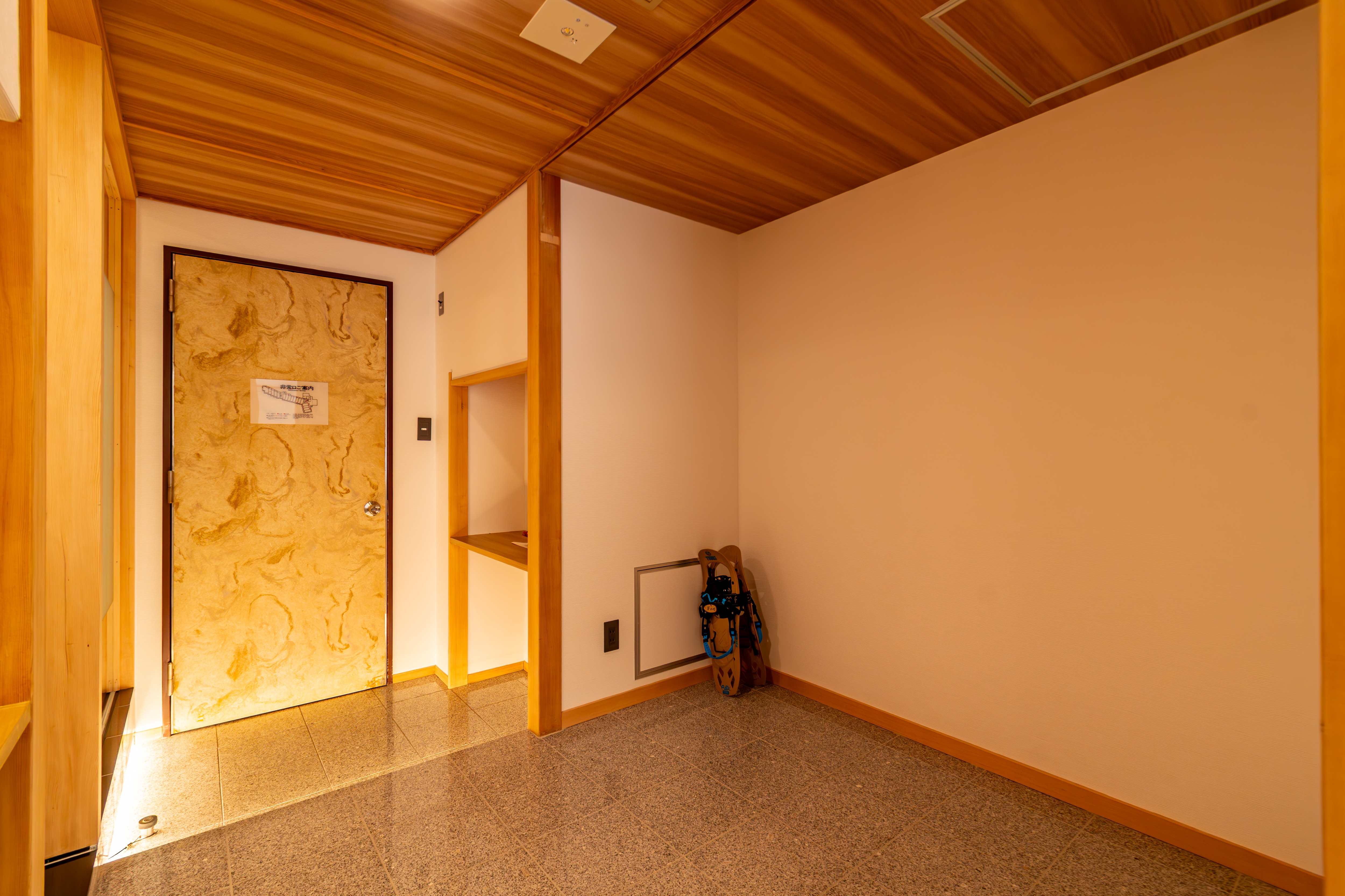 ■ Japanese-style room with king bed (10 tatami mats, 3rd floor non-smoking) Active Type R