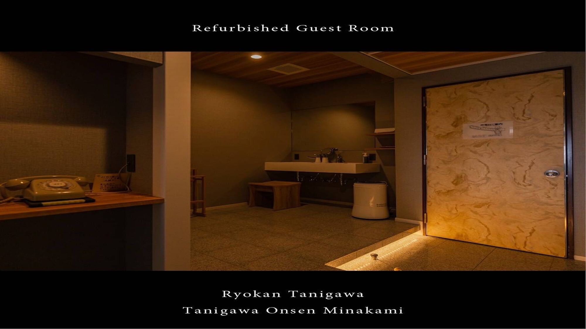 ■ Japanese-style room with king bed (10 tatami mats, 3rd floor non-smoking) Active type