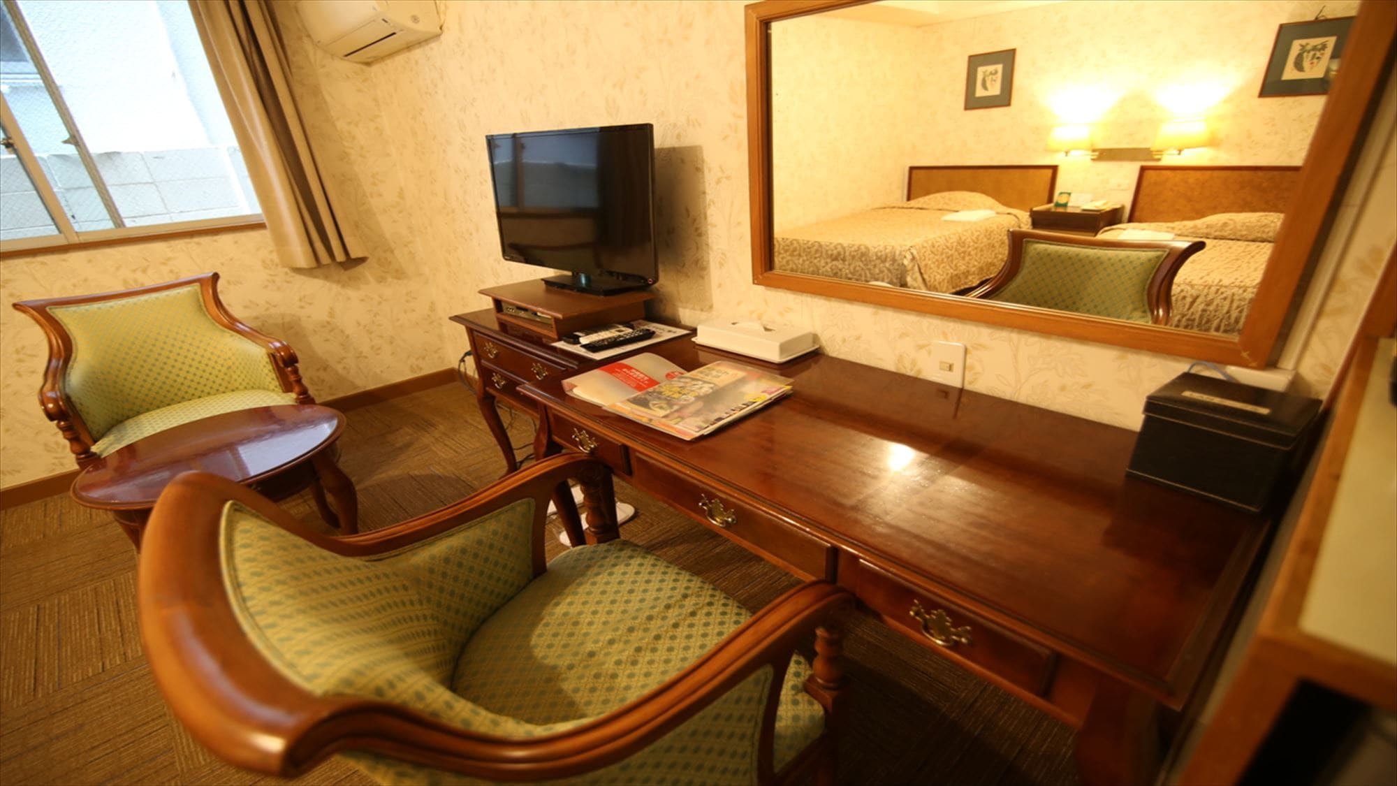 Room facilities