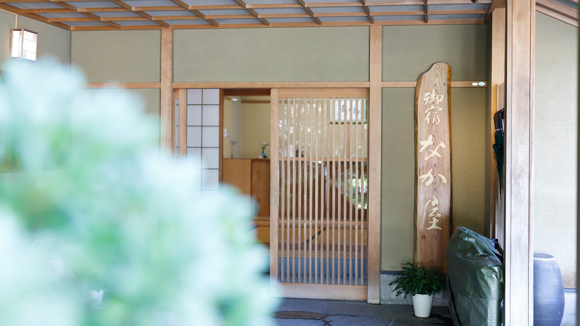 entrance