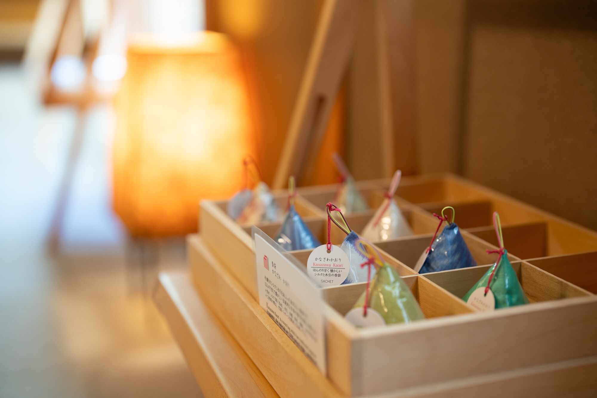 Image of the building