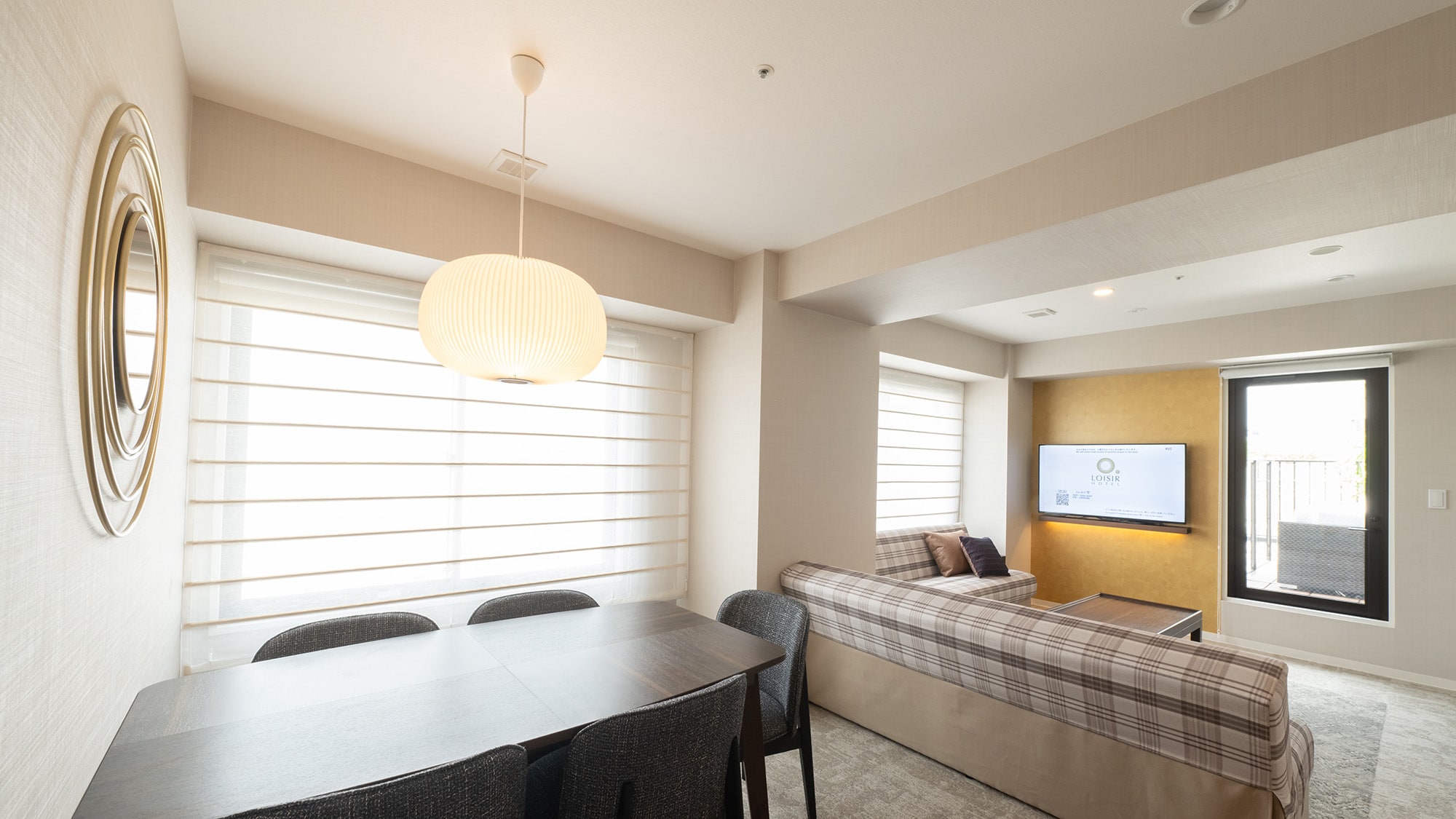 [Family Room B] You can enjoy a relaxing time to your heart's content.