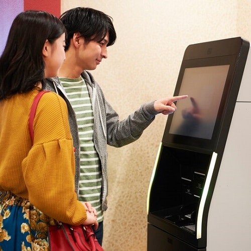 [Front] Smart check-in machine