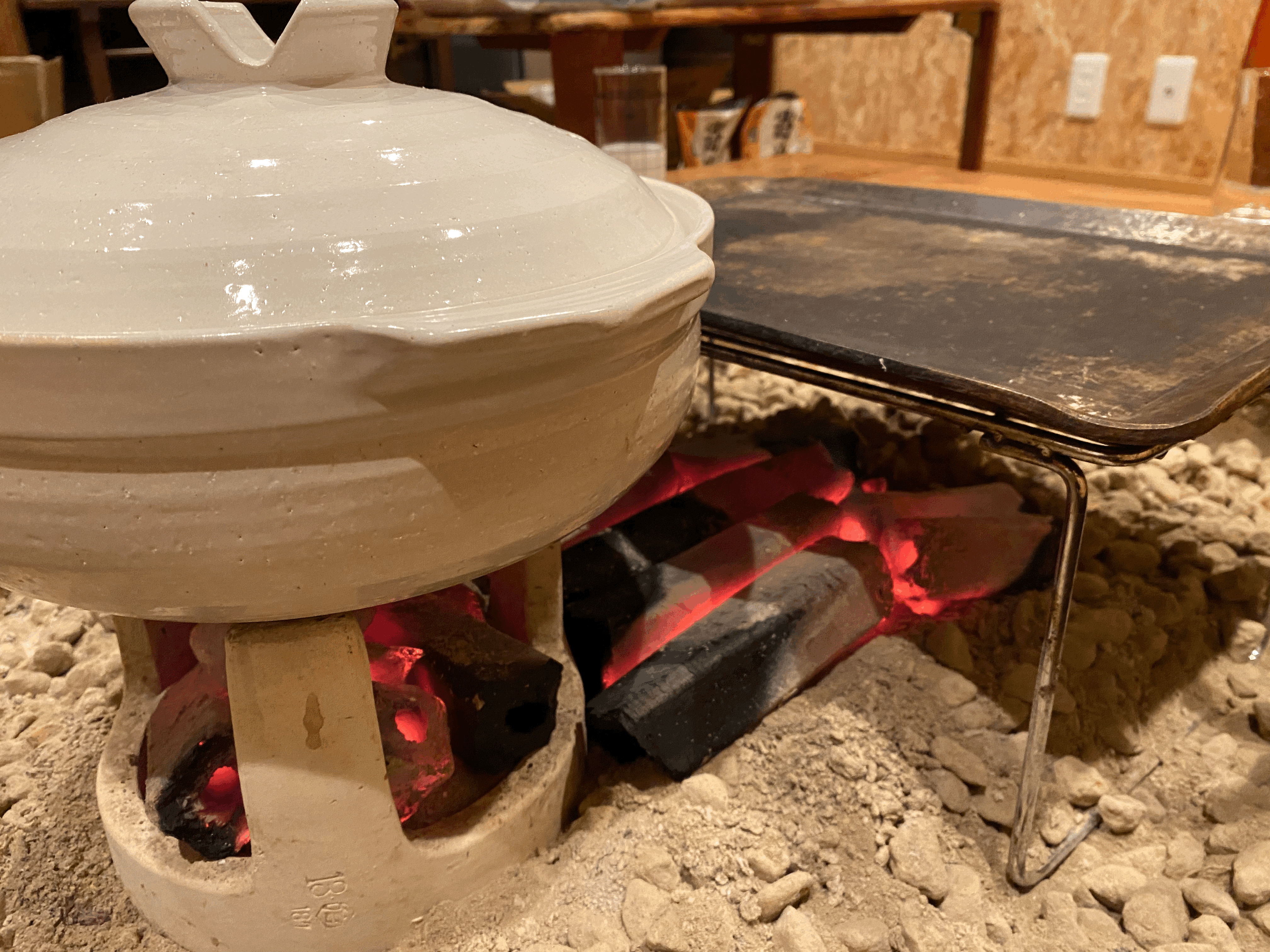 Irori Hotpot