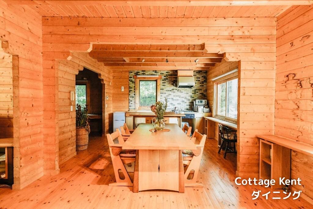 Cottage Dining