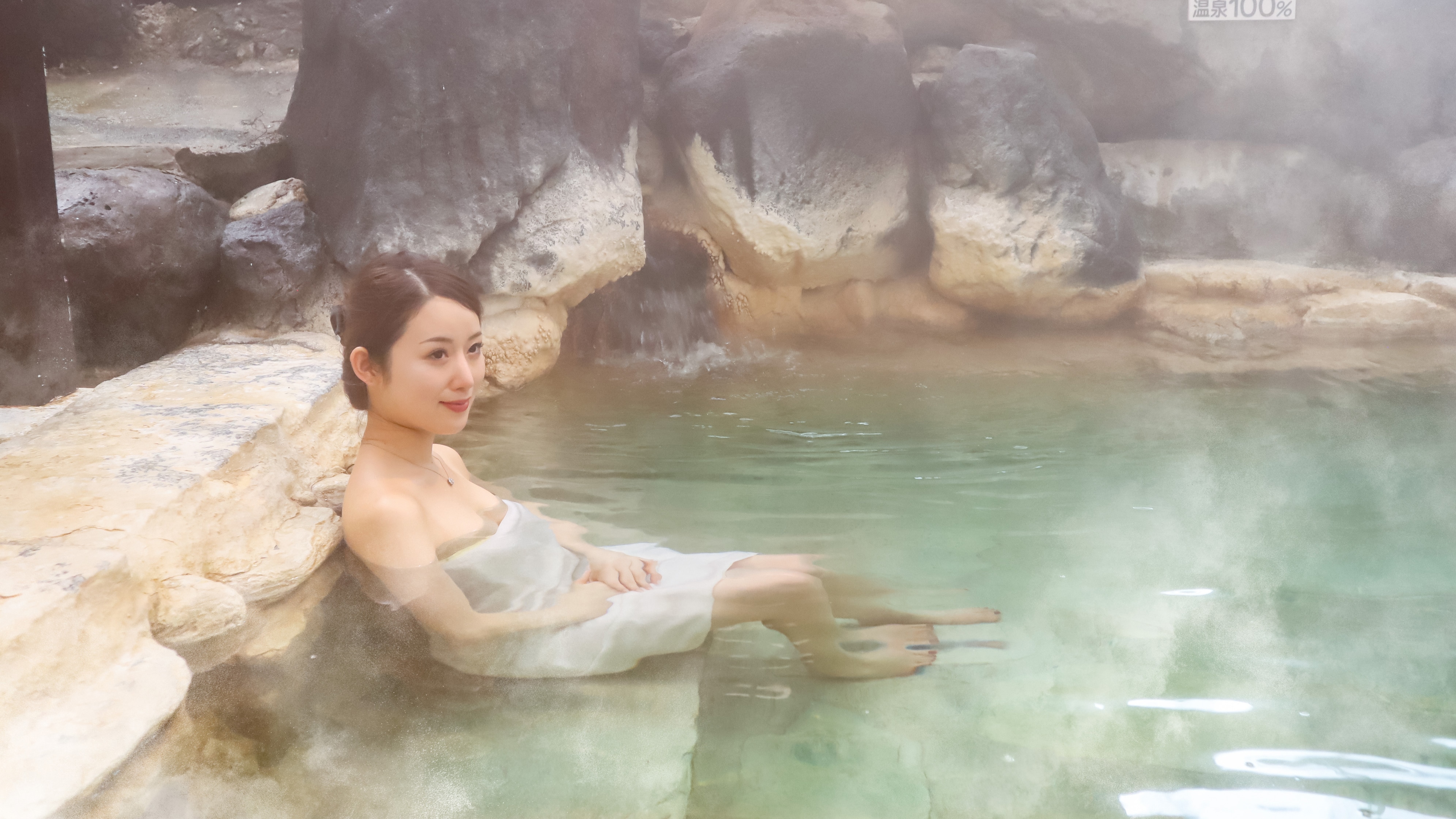 [Natural hot spring, Saku no Yu] Hot spring open-air bath