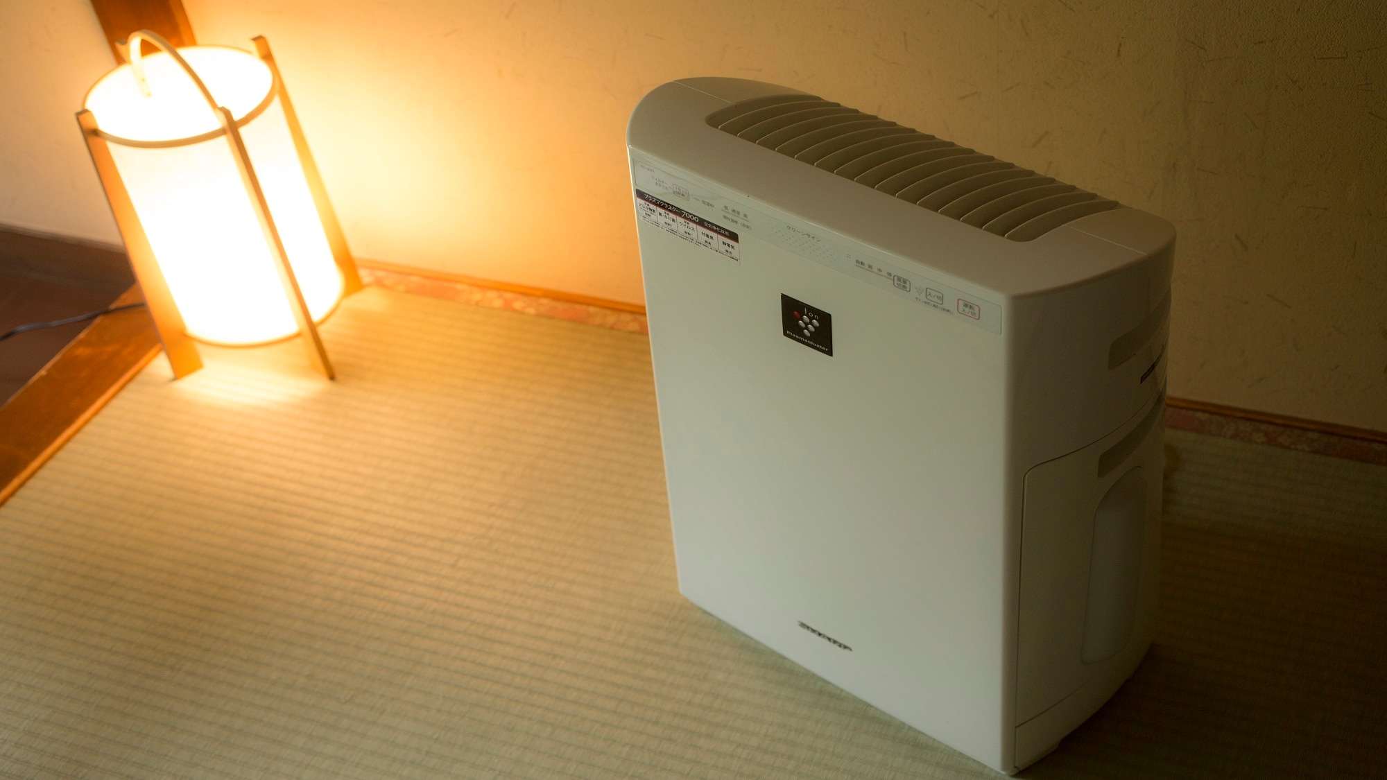 [Air purifier] Installed in all guest rooms