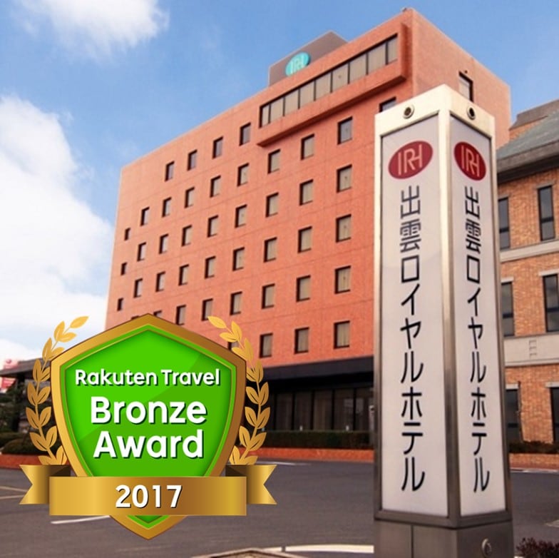 IZUMO ROYAL HOTEL exterior "Rakuten Travel Bronze Award 2017 winner"