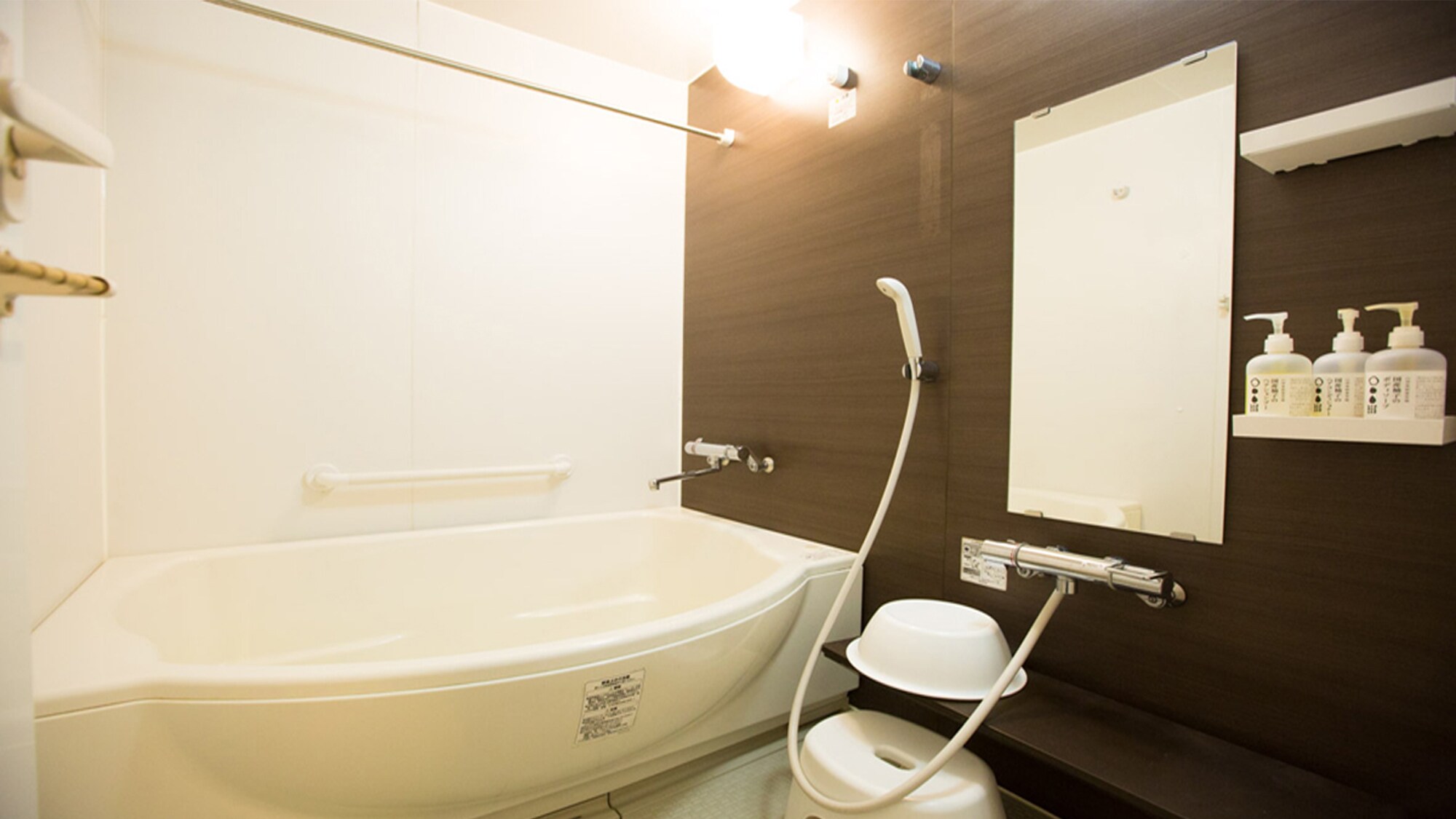 [Main house] [Bathroom]