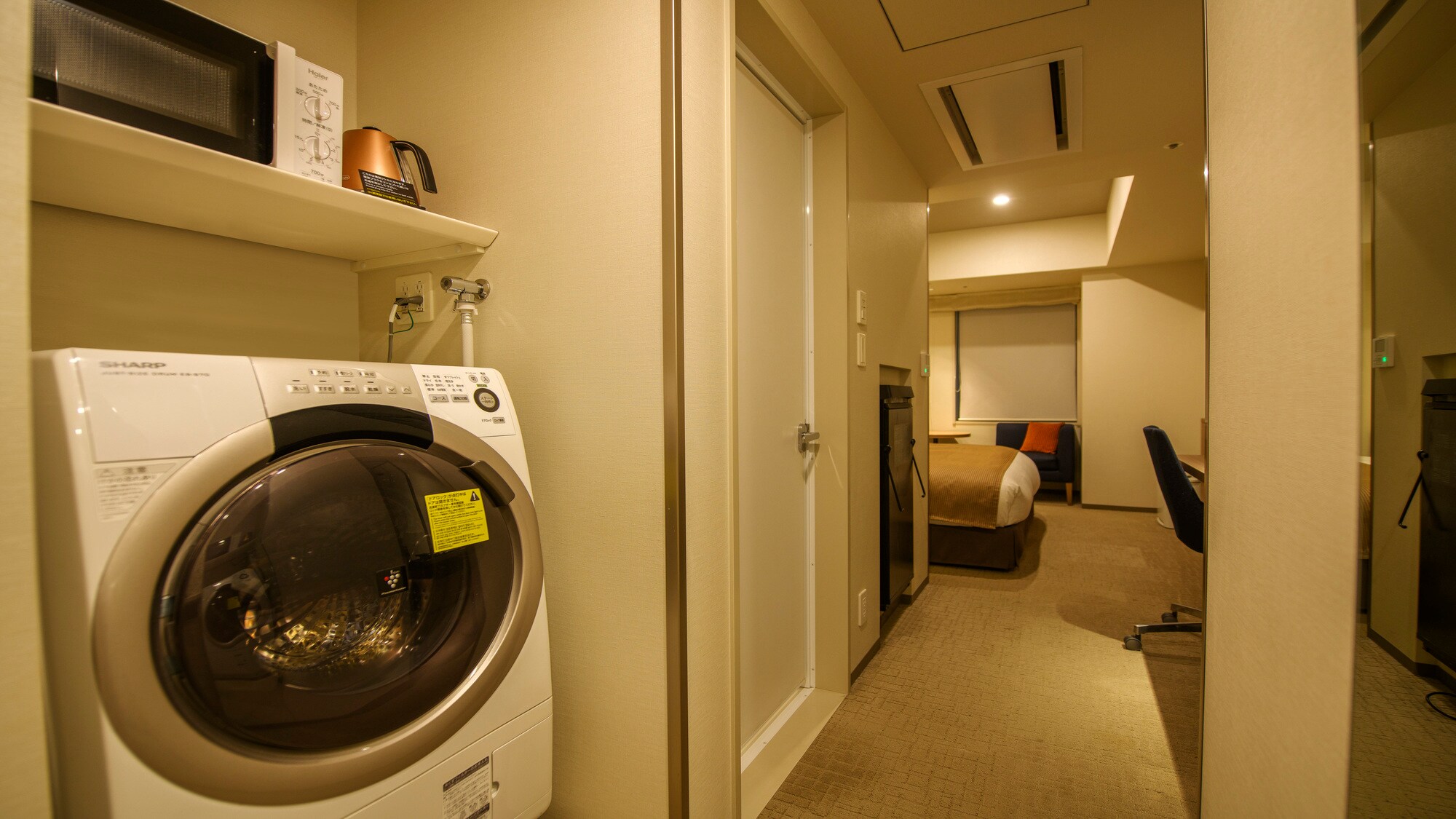 Residential double / 25㎡ with kitchenette, washer / dryer, and microwave