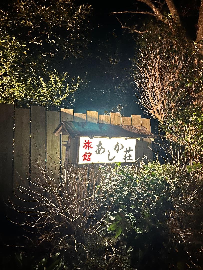 B0743C50-34F6-42F2-969D-0AD2186ADEEF.jpeg