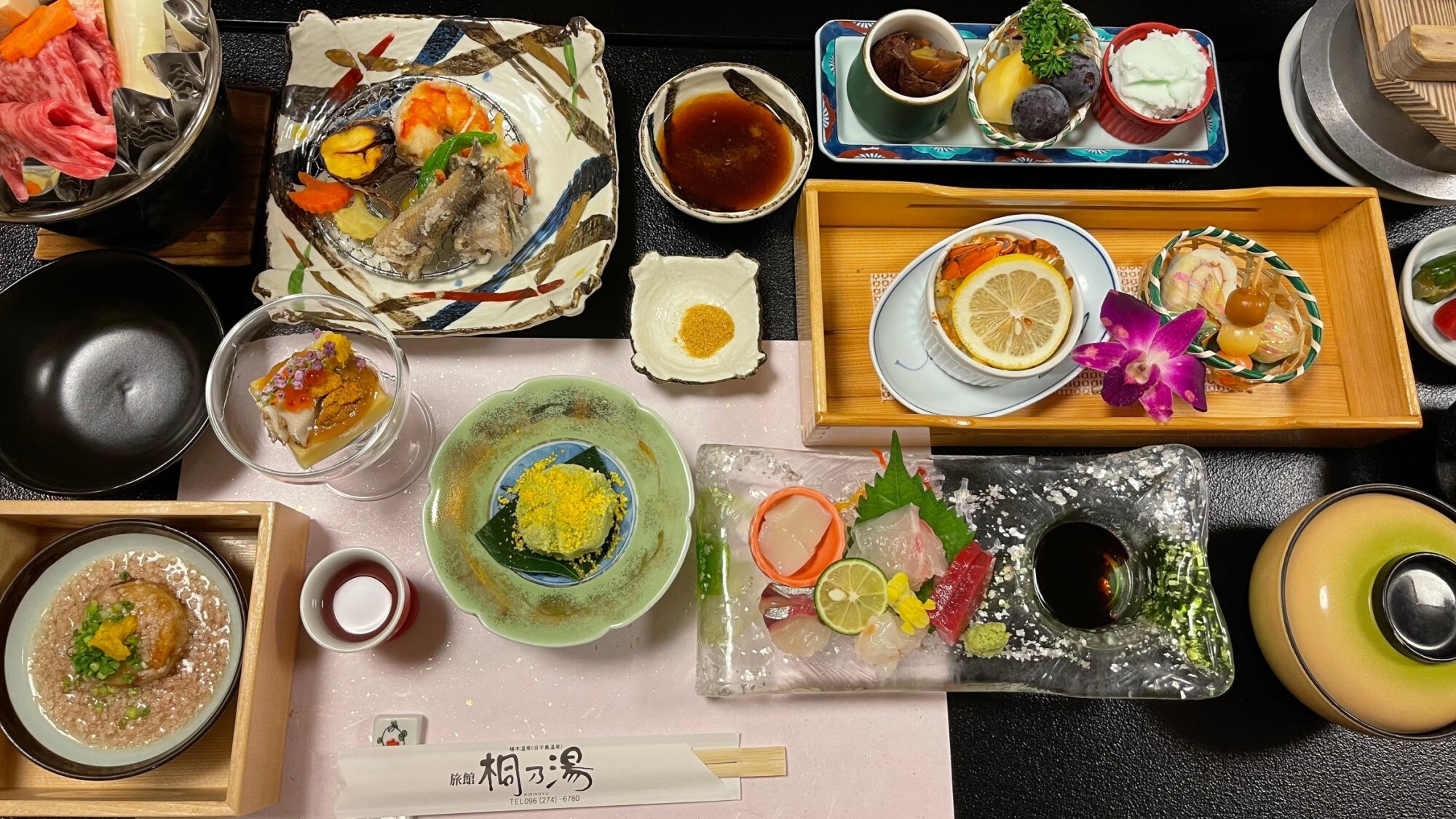 저녁 식사 예