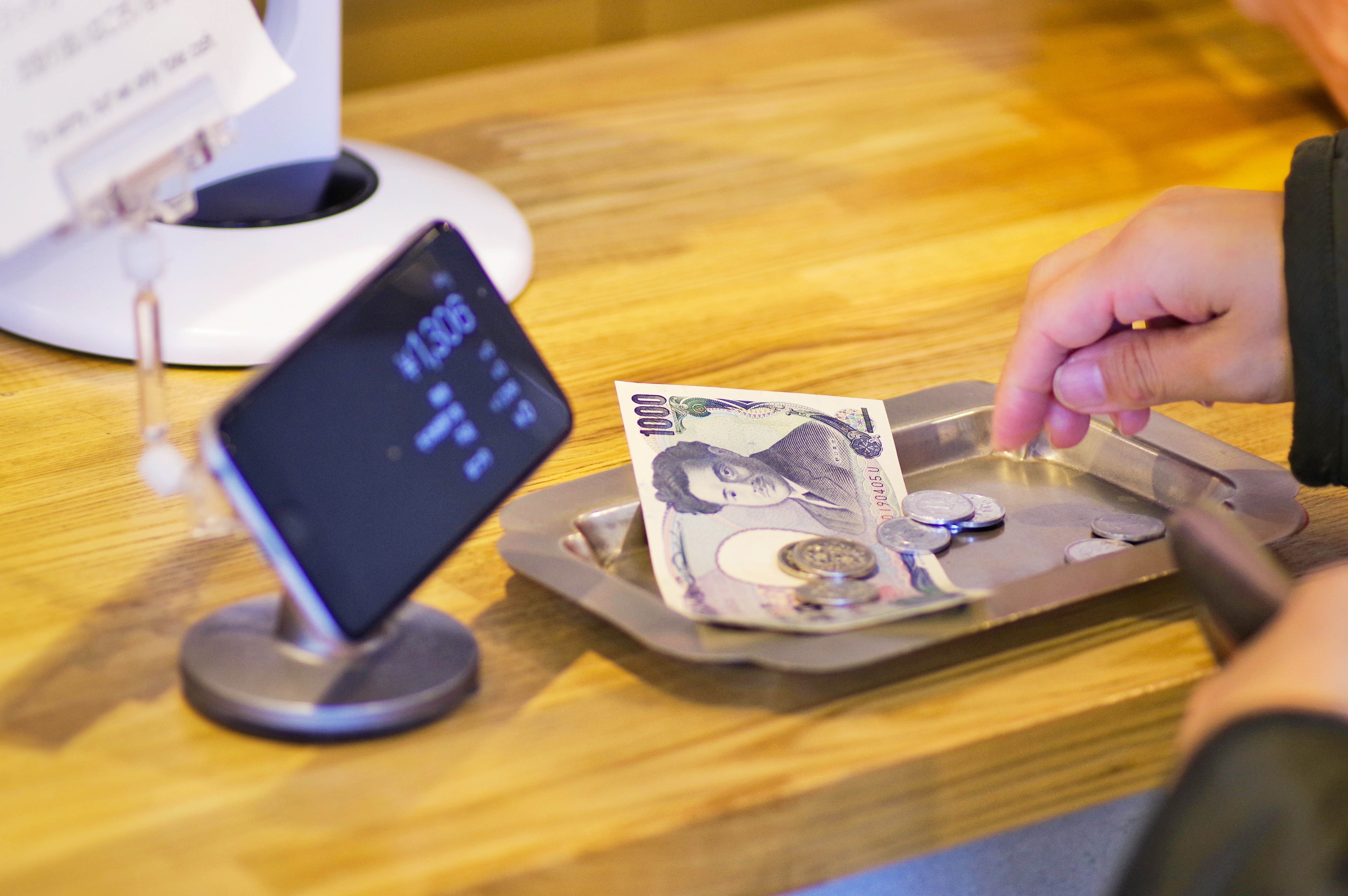 Cash Plan