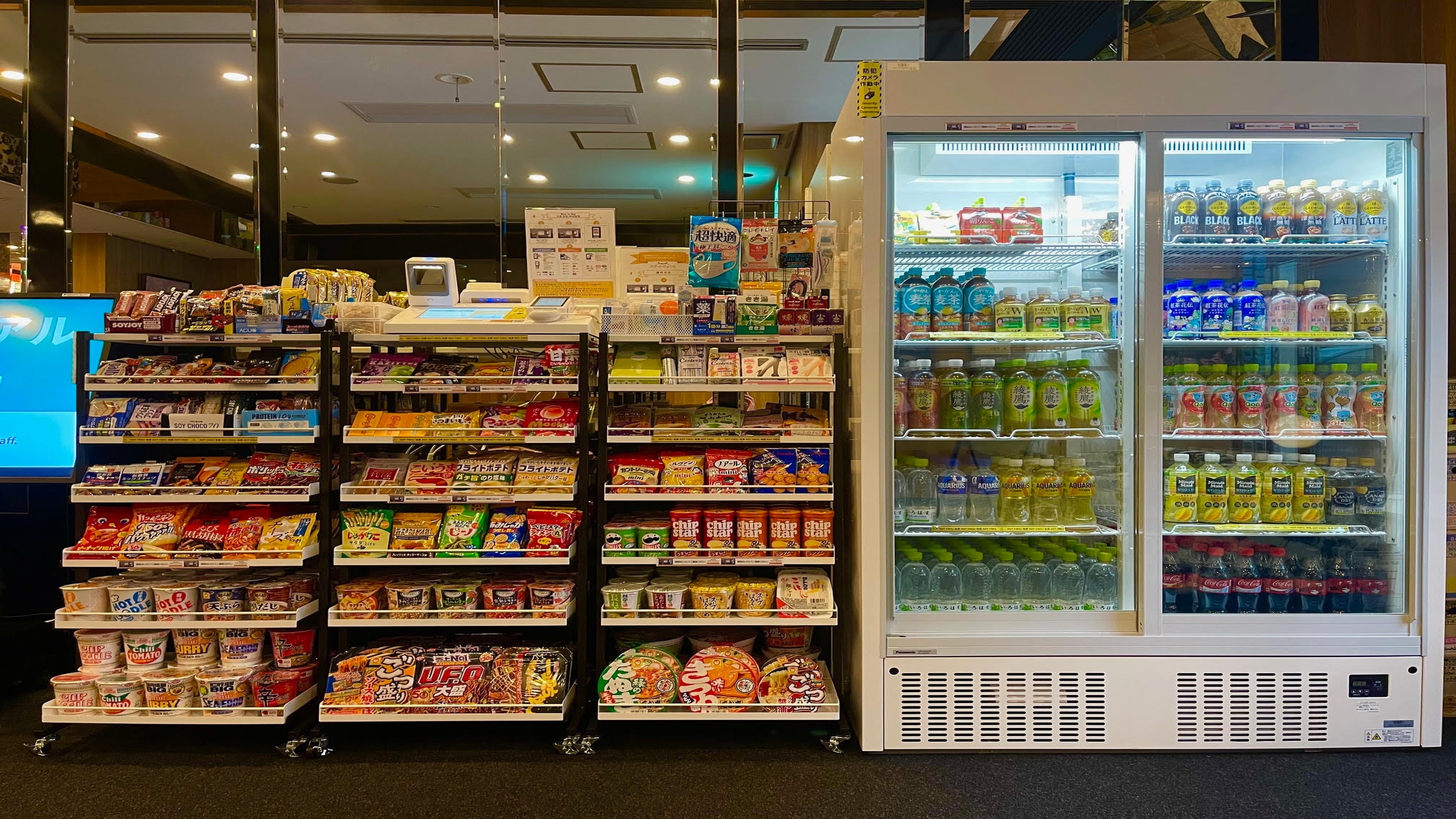 ■スマートマルシェ■