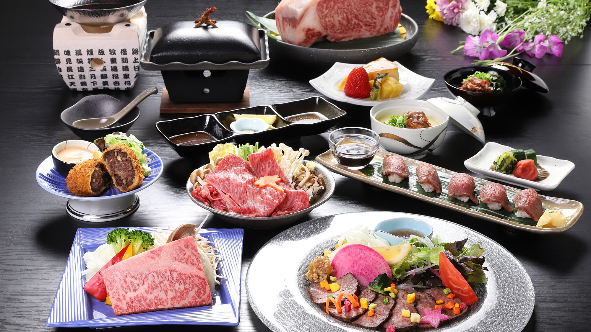 Kumano Beef Specialty [Ryo]