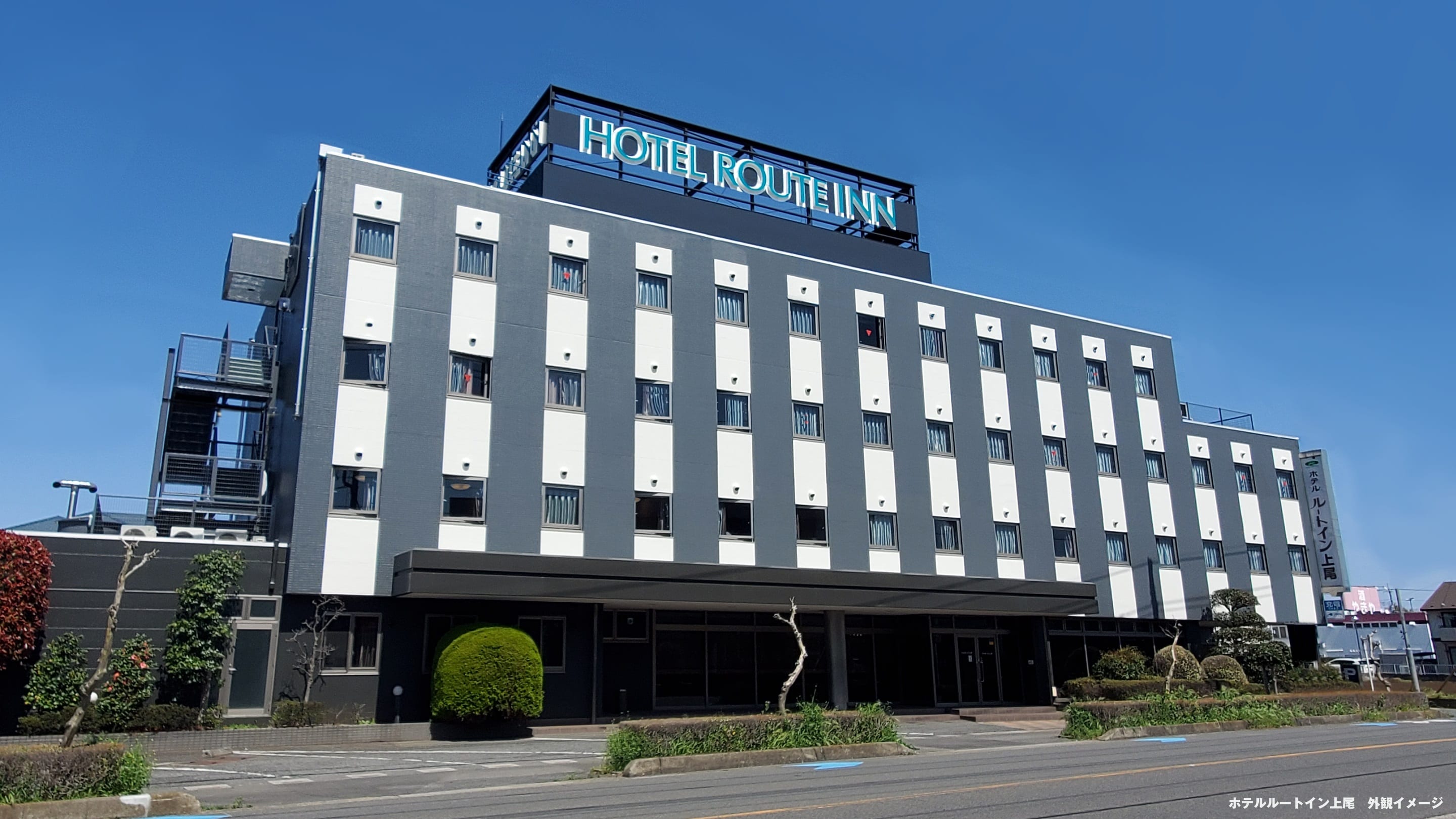 Hotel exterior