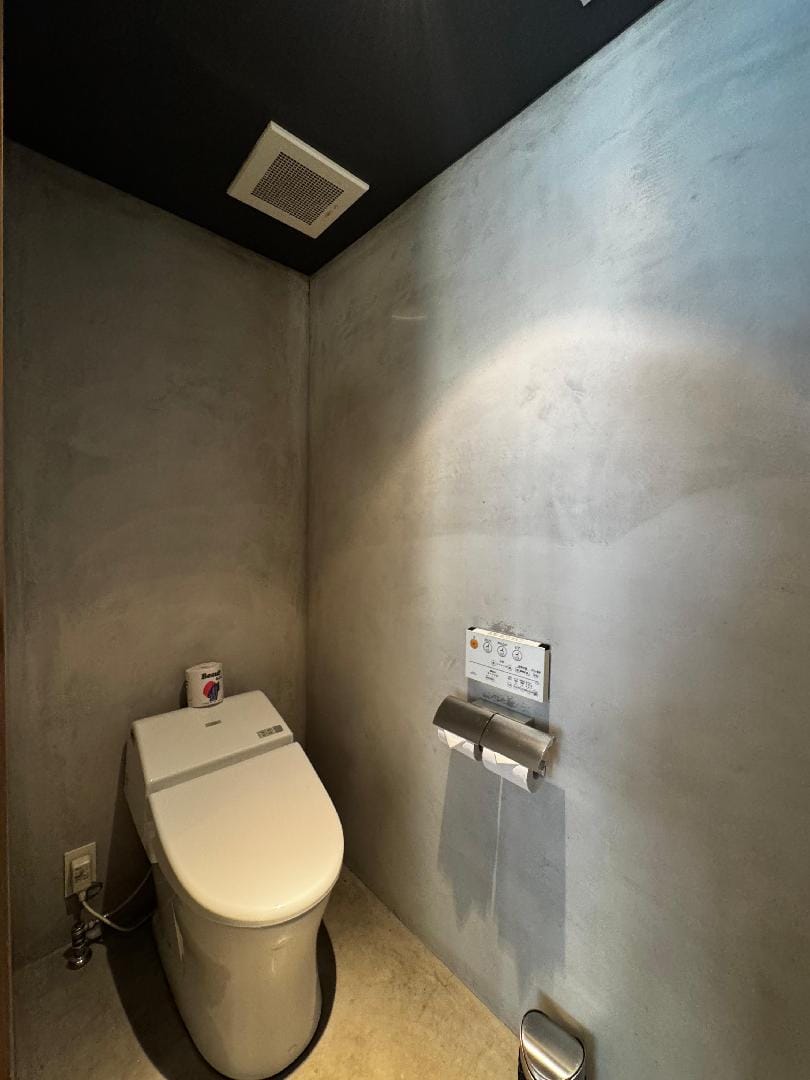 B47E9CEF-4EFC-4913-81B7-1AAFA0EC2E2D.jpeg