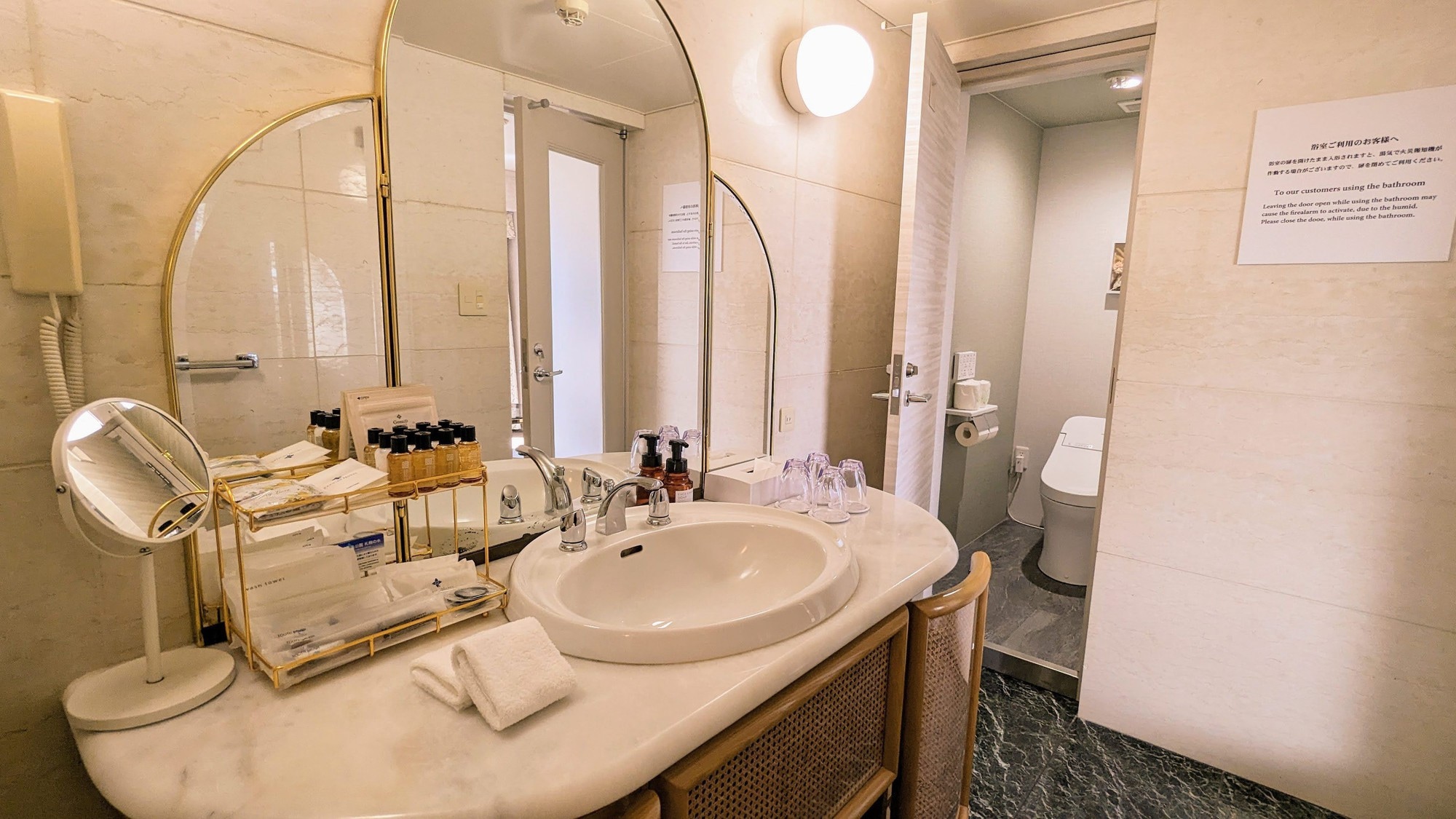 [Oriental Suite] Bathroom