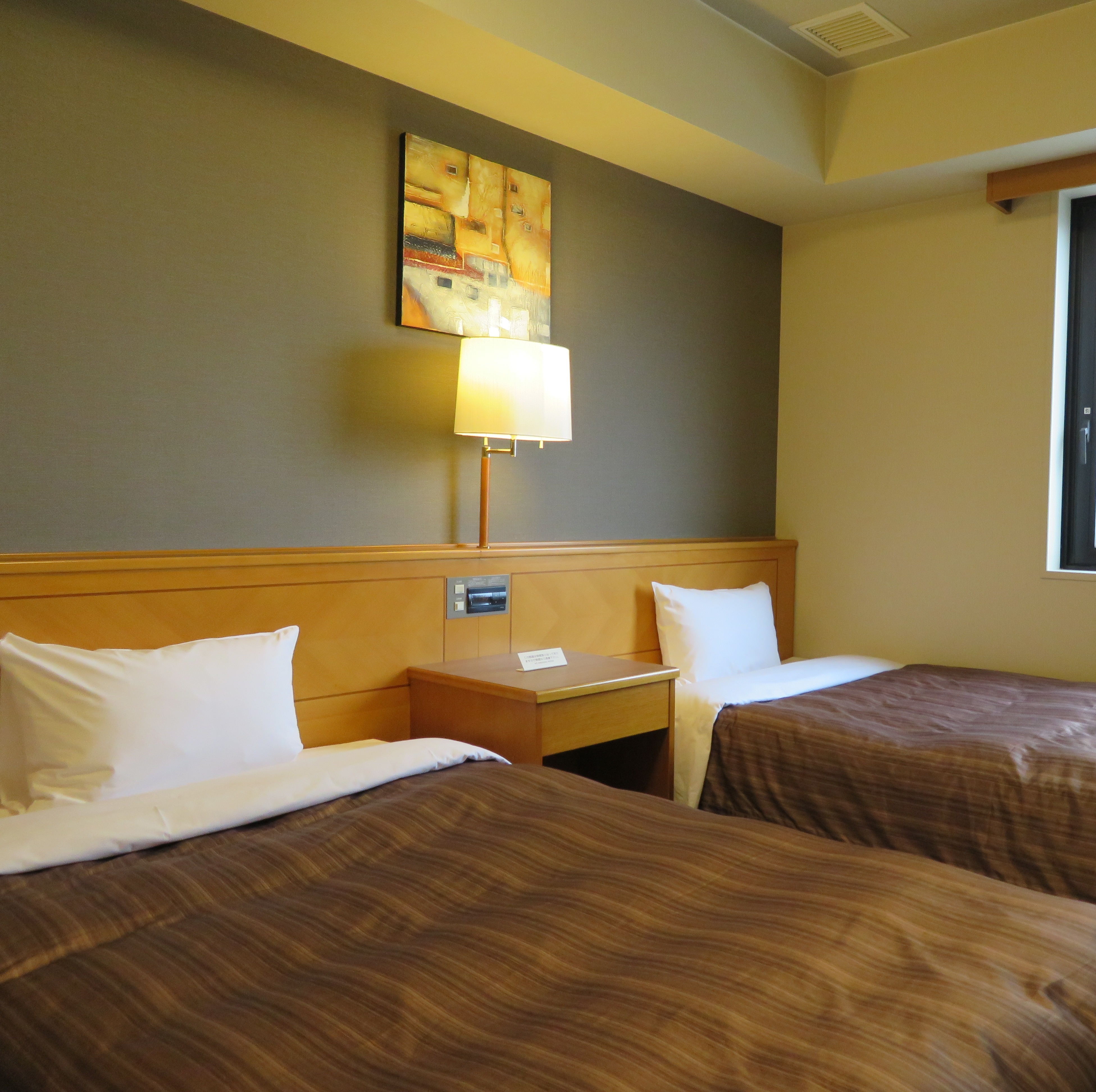 Twin room