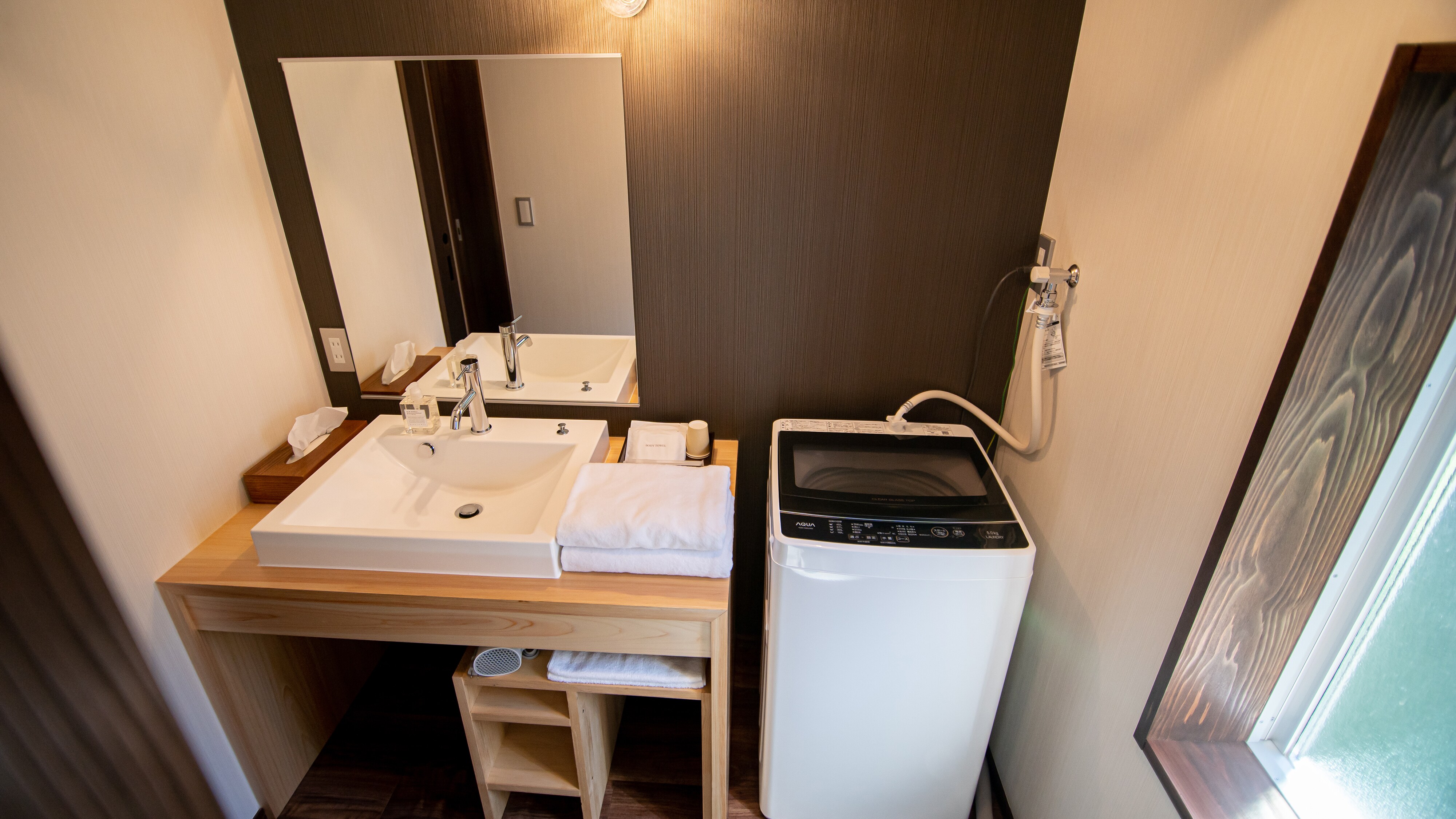 Villa179_Bathroom (There is a washing machine, so it is convenient for consecutive stays.)