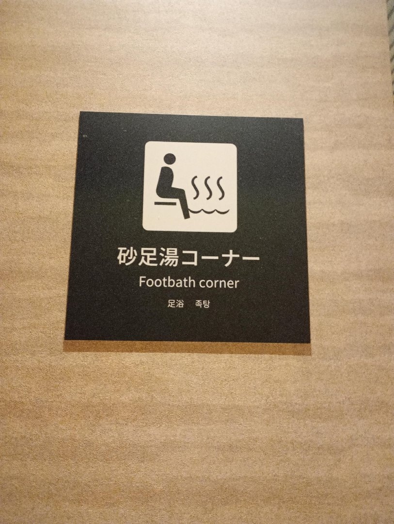 1000006340.jpg