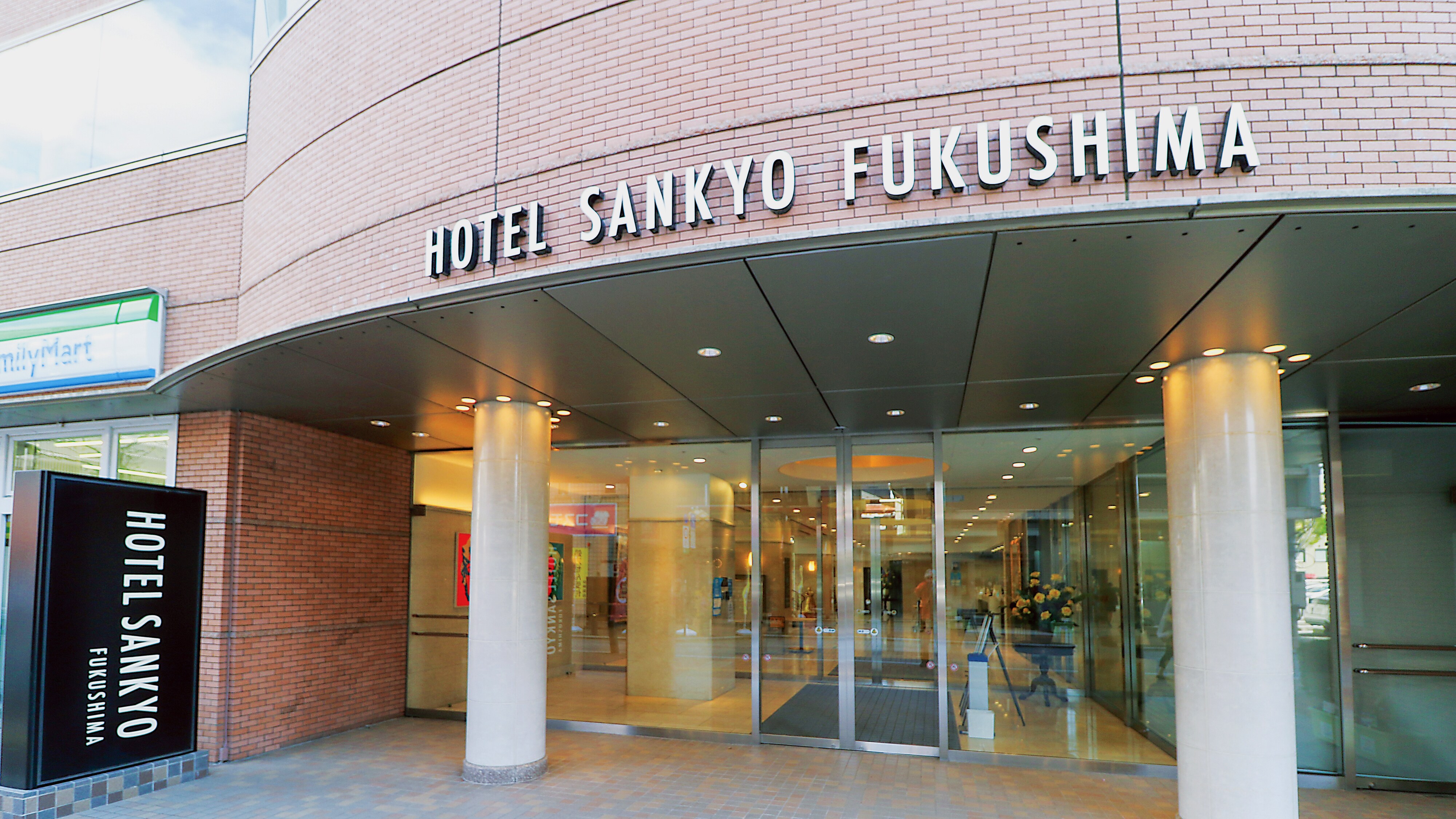 酒店入口