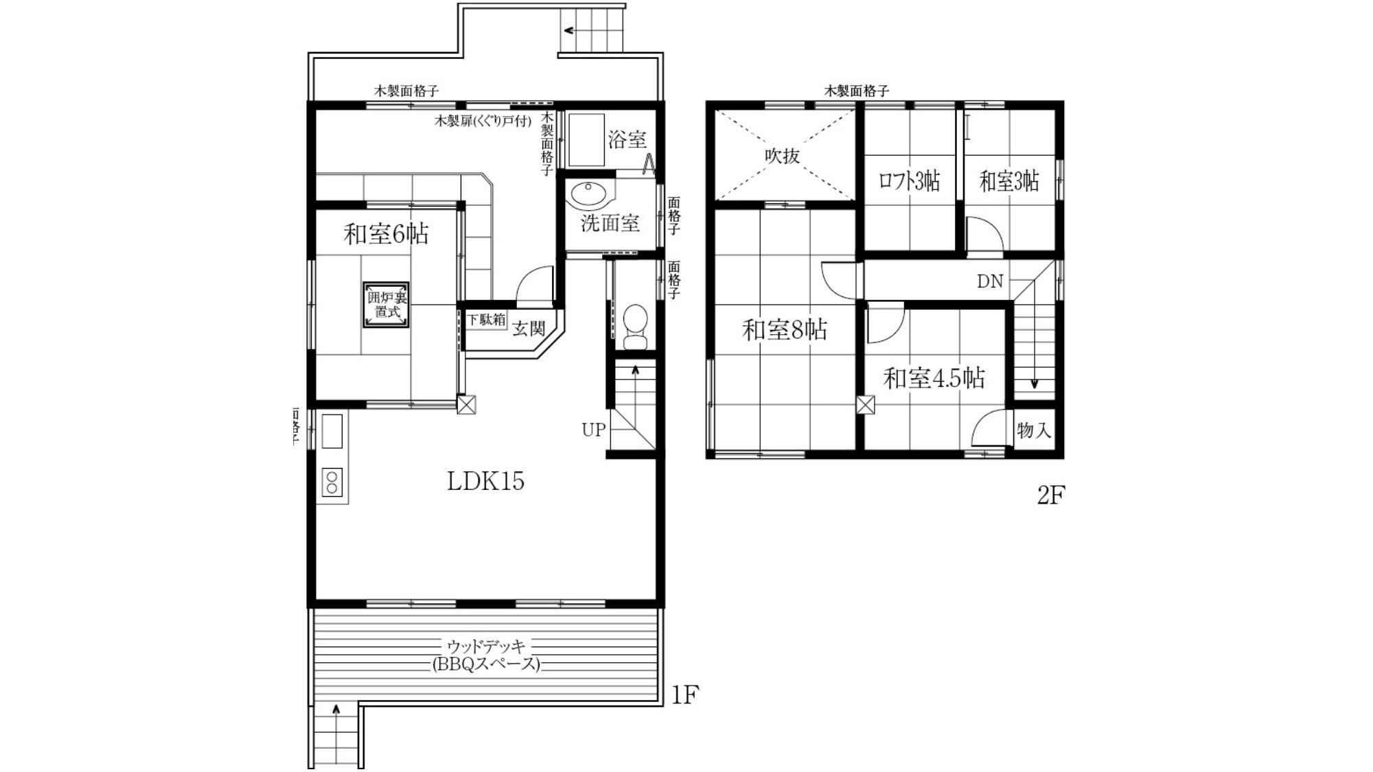 * [2号楼和4号楼（传统日式住宅）] 平面图