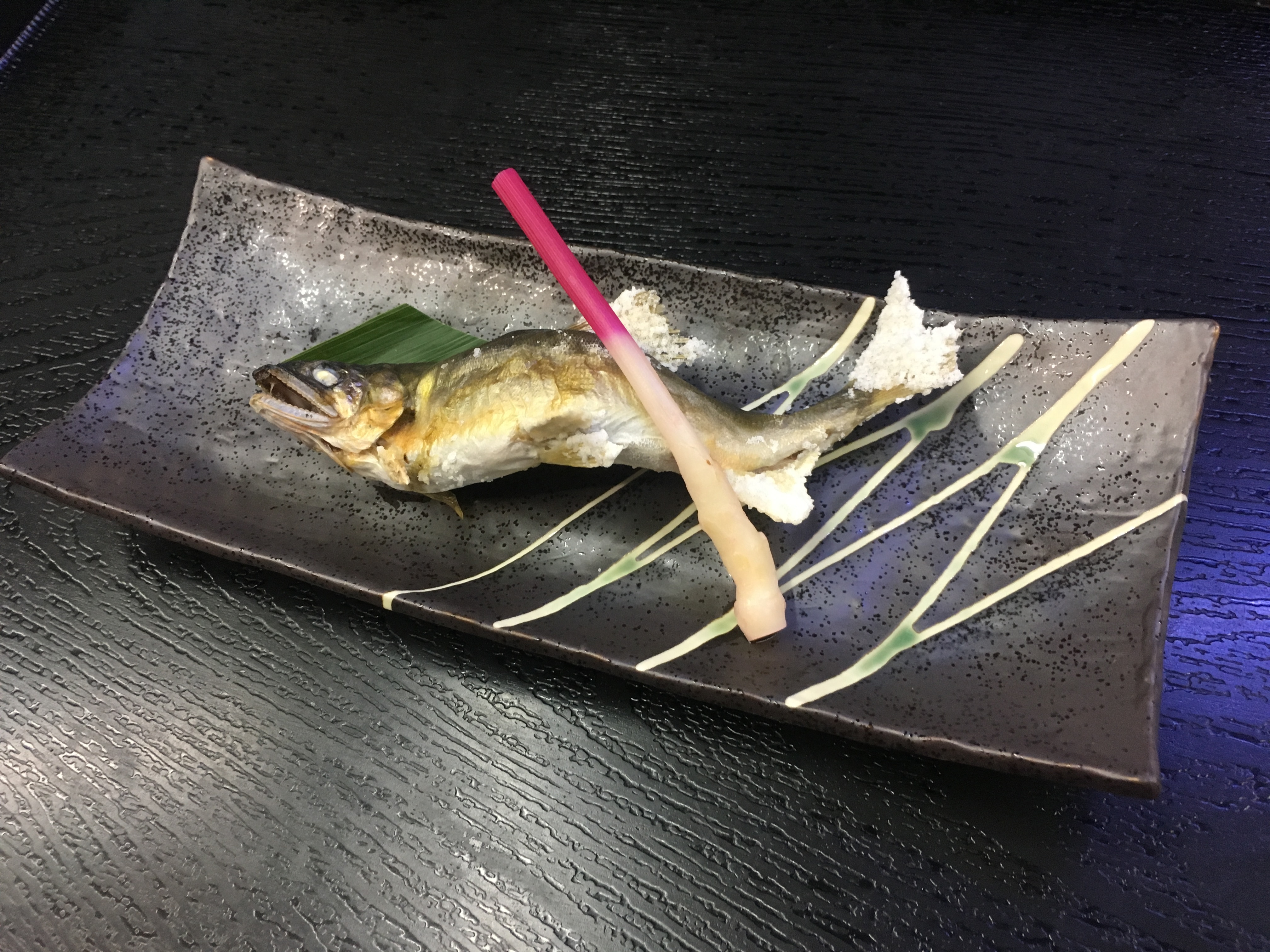 盐烤香鱼