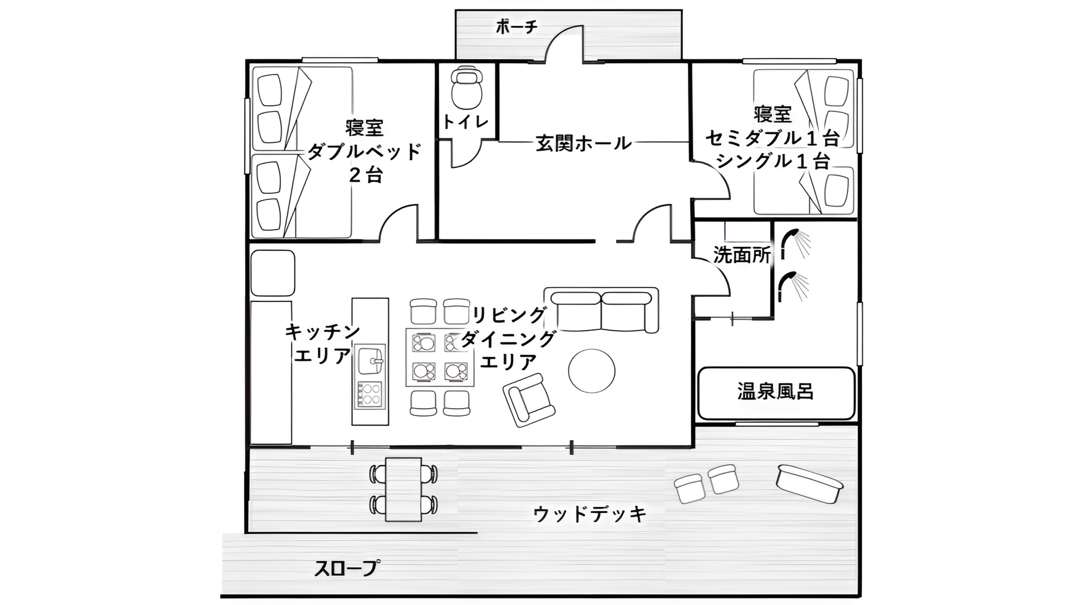 Premium Cottage [Ichifusa] with private hot spring bath
